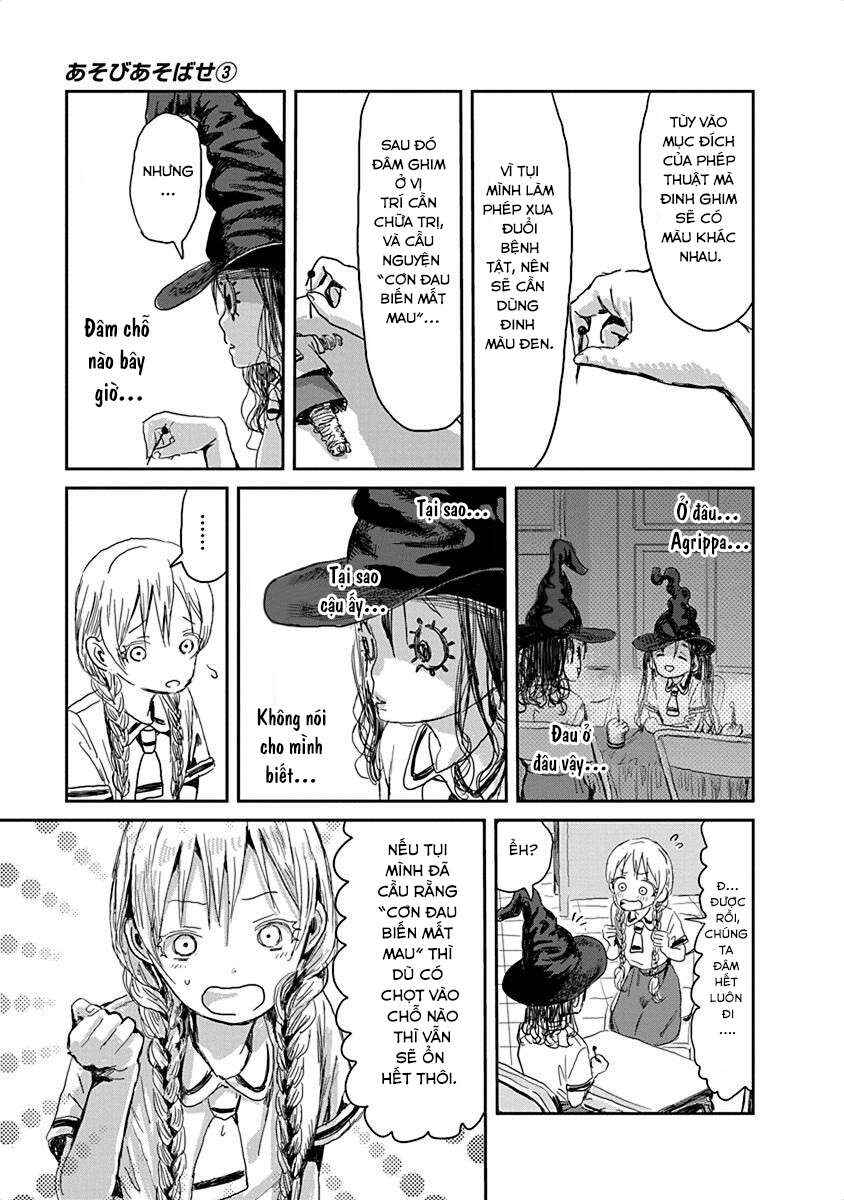 Asobi Asobase Chapter 24 - Page 13