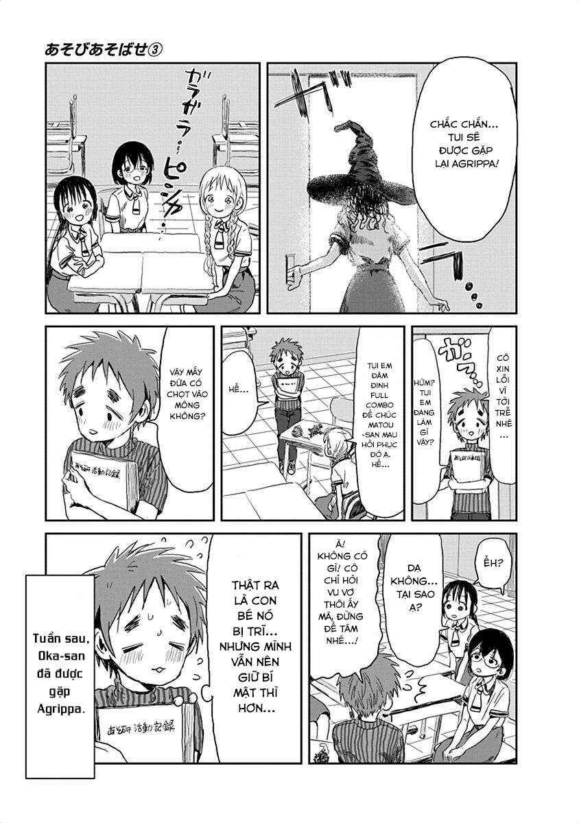 Asobi Asobase Chapter 24 - Page 15