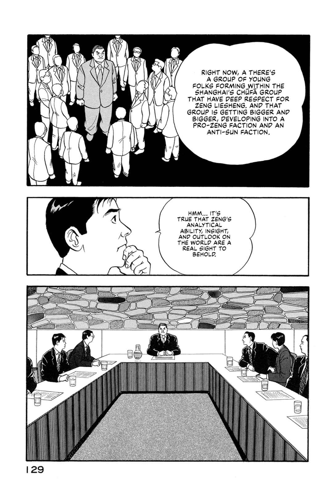 Managing Director Shima Kōsaku Chapter 73 - Page 11