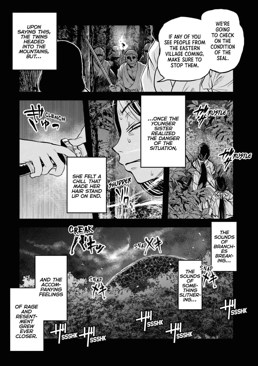 Reiwa no Dara-san Chapter 12 - Page 1
