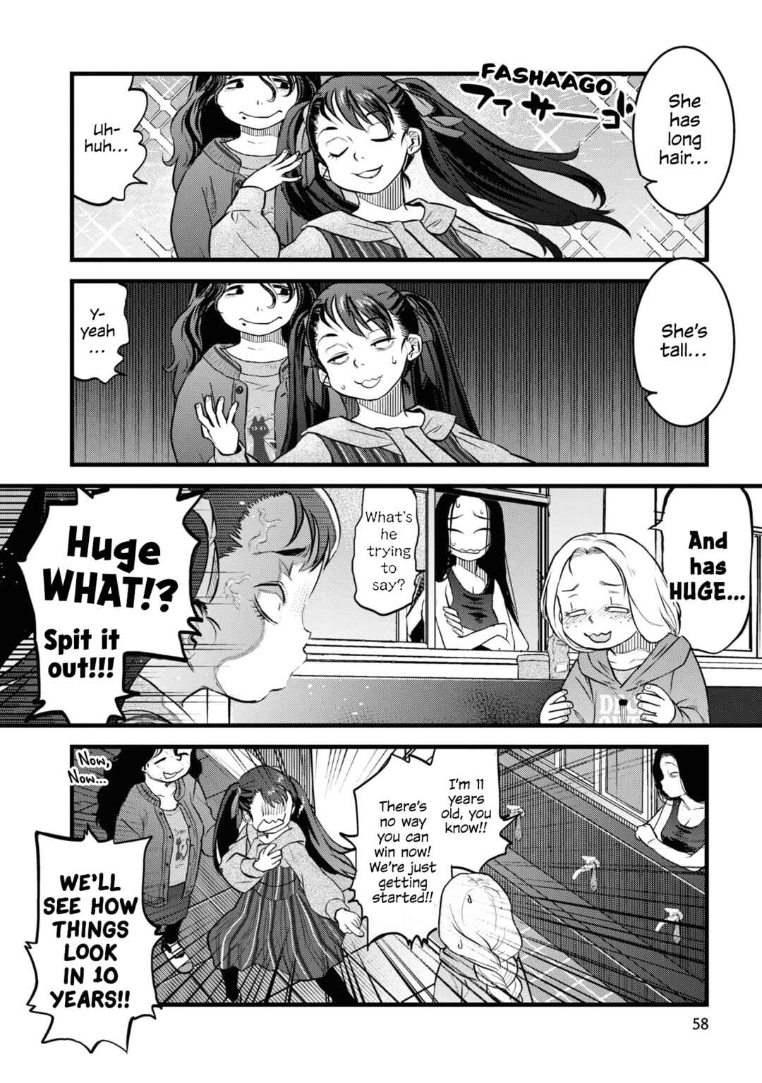 Reiwa no Dara-san Chapter 12 - Page 10
