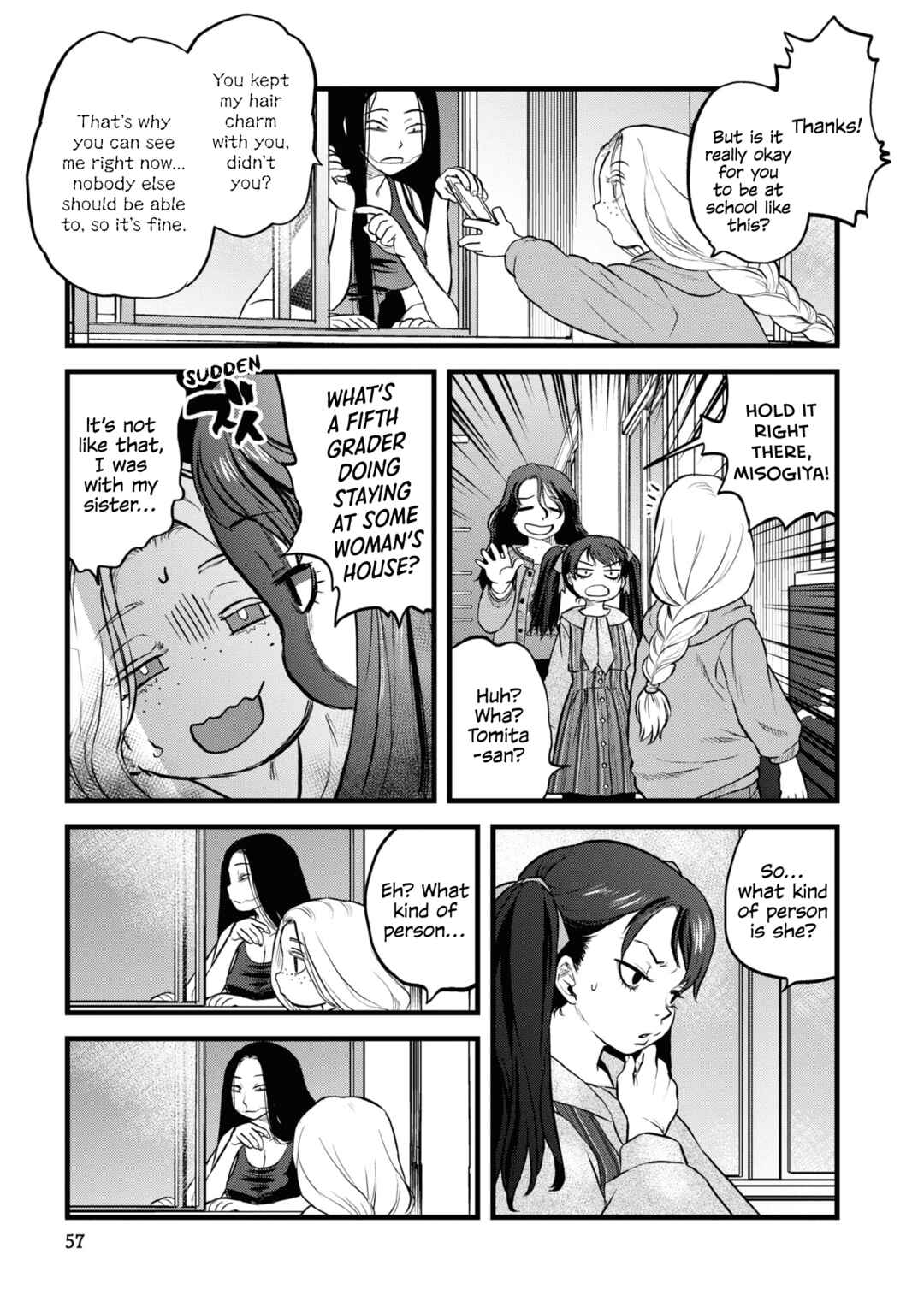 Reiwa no Dara-san Chapter 12 - Page 9