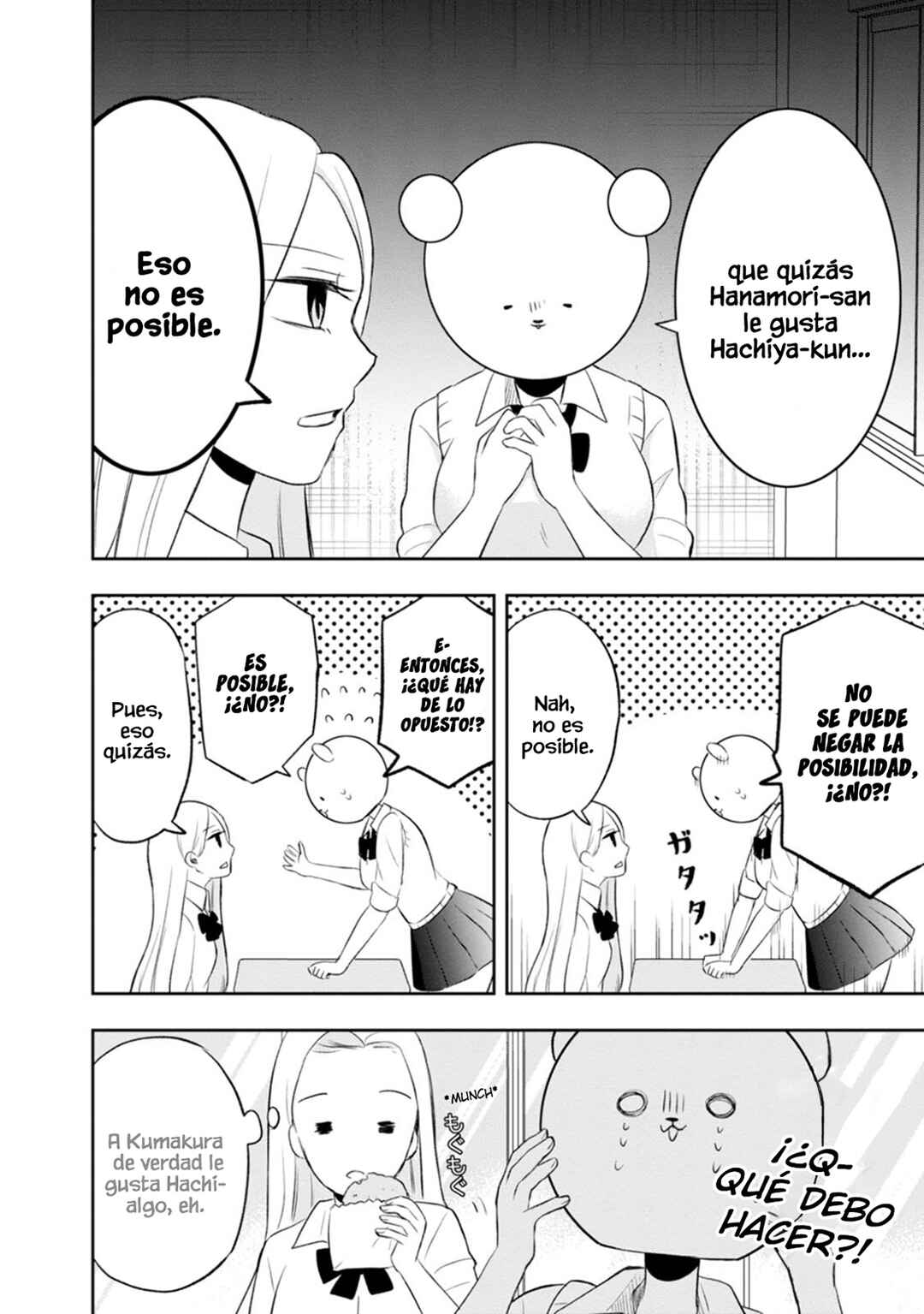 Kumakura-san to Boku Chapter 8 - Page 16