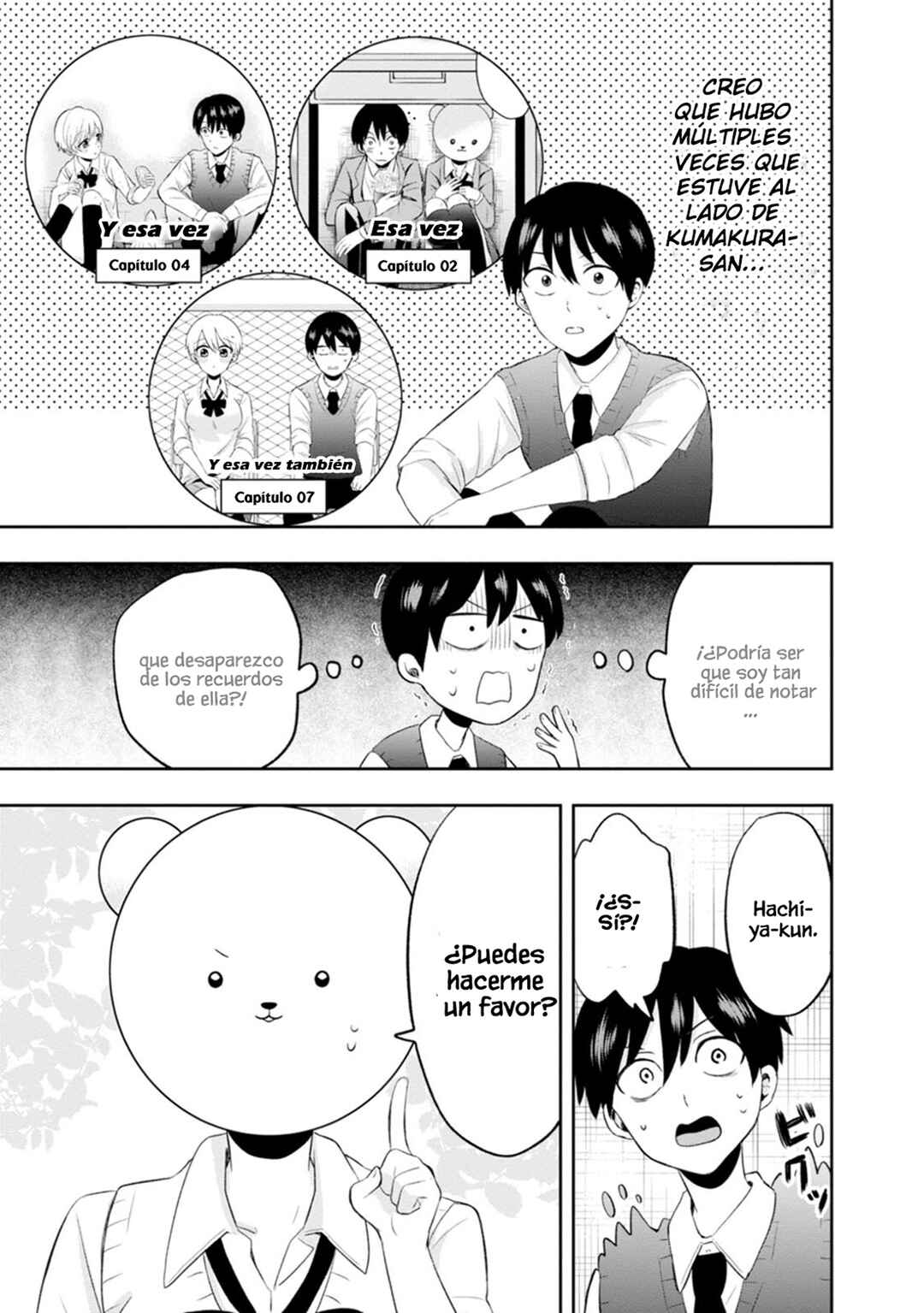 Kumakura-san to Boku Chapter 8 - Page 25