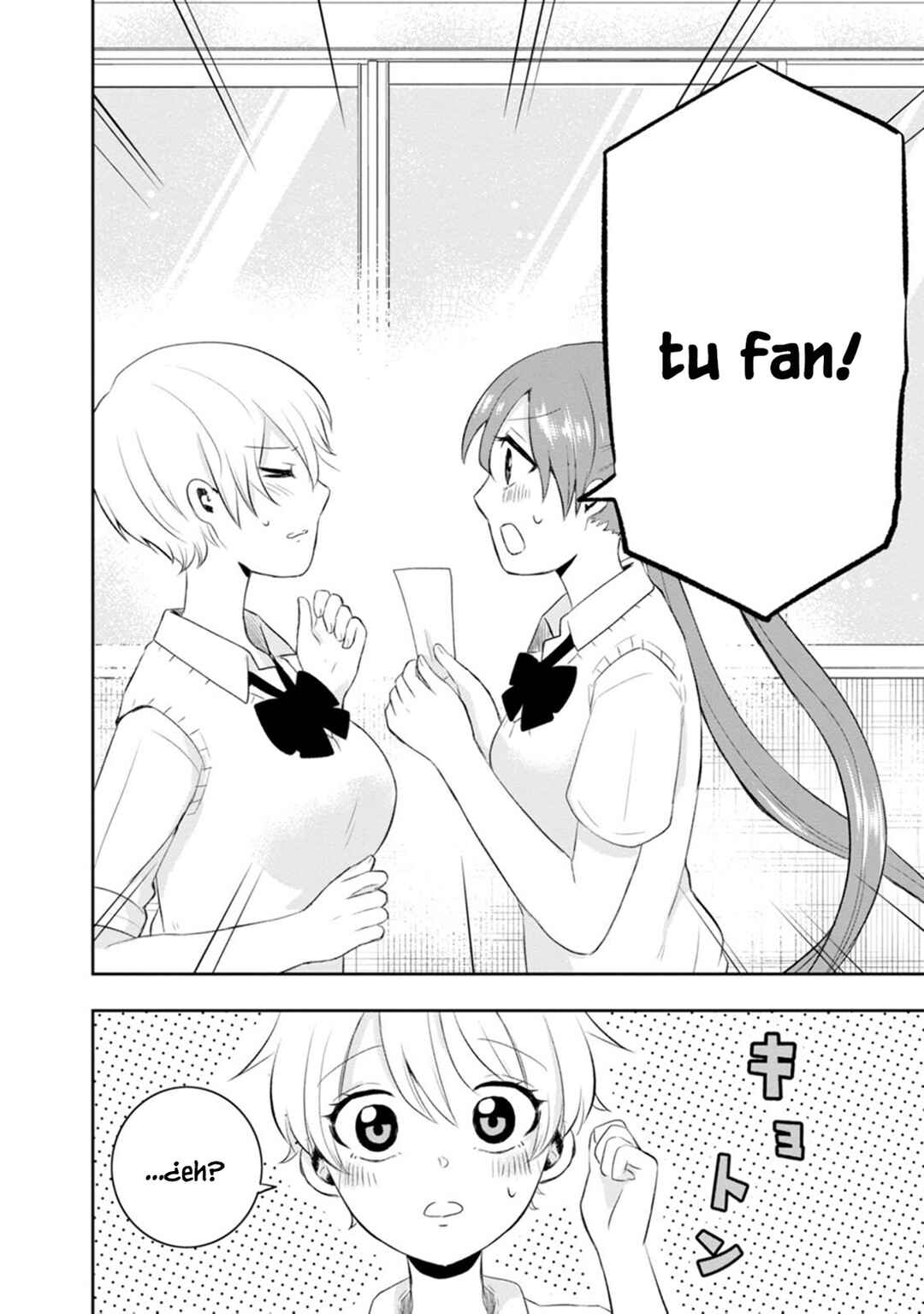 Kumakura-san to Boku Chapter 8 - Page 31