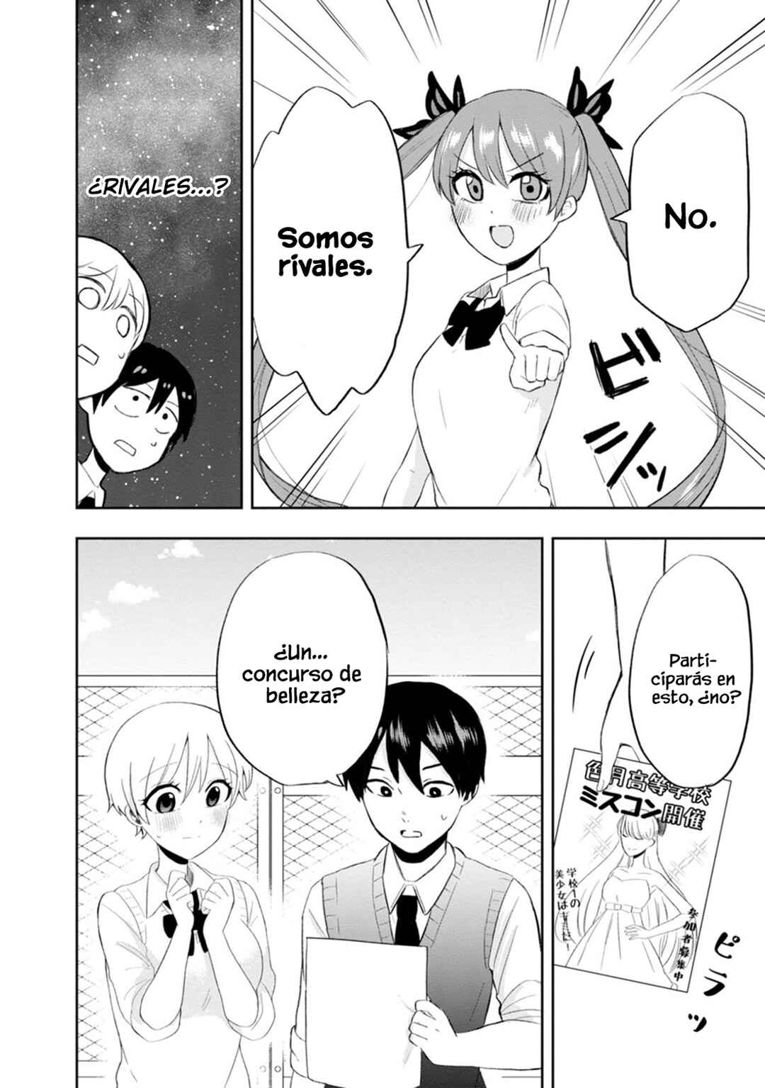 Kumakura-san to Boku Chapter 8 - Page 37