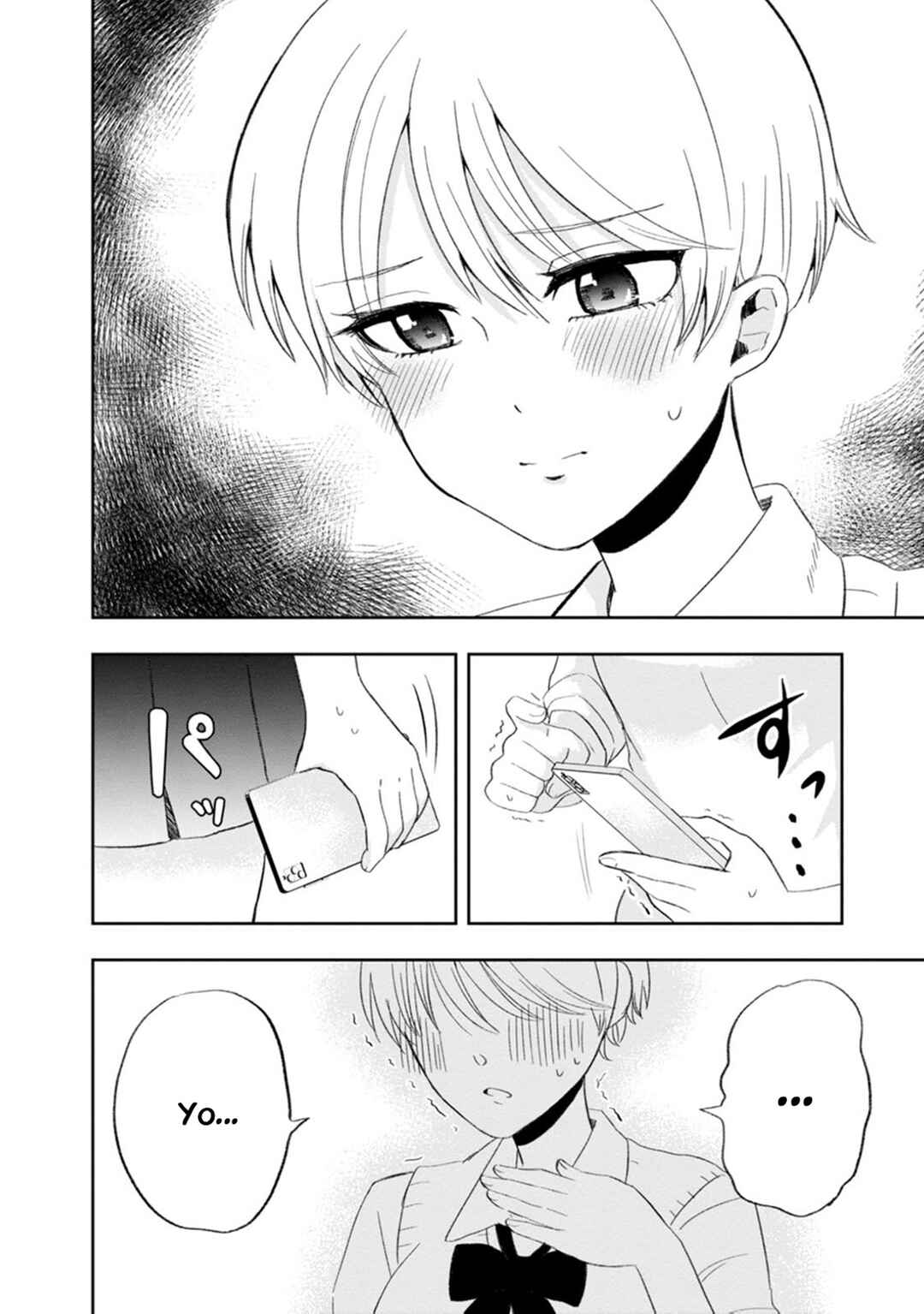 Kumakura-san to Boku Chapter 8 - Page 41