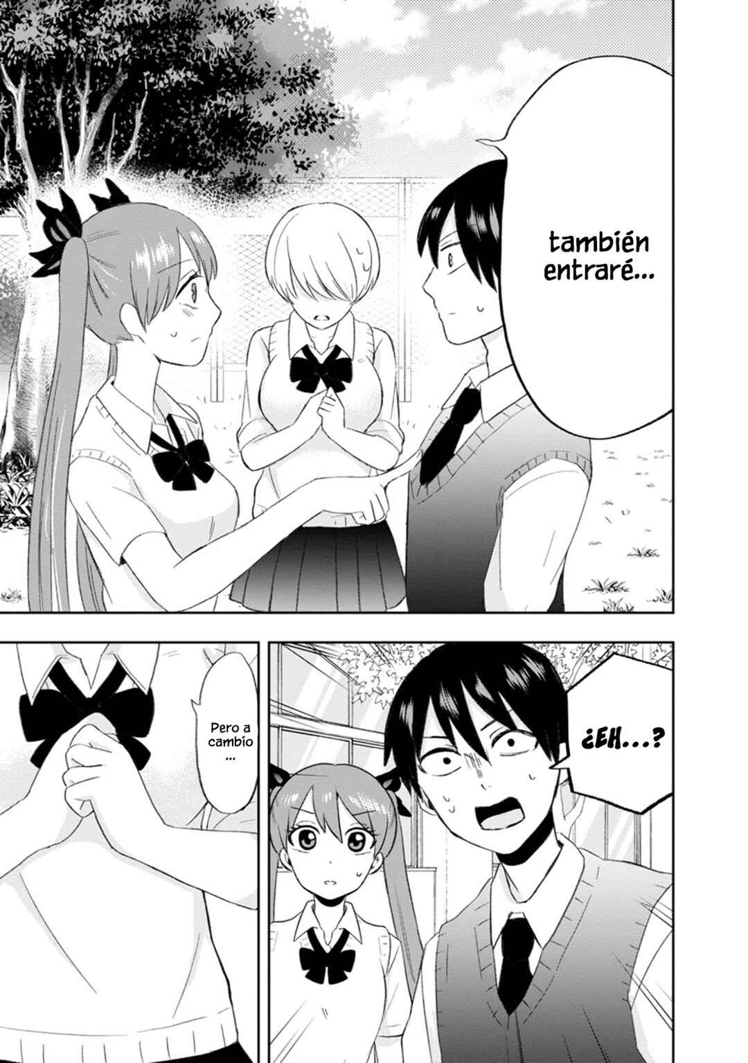 Kumakura-san to Boku Chapter 8 - Page 42