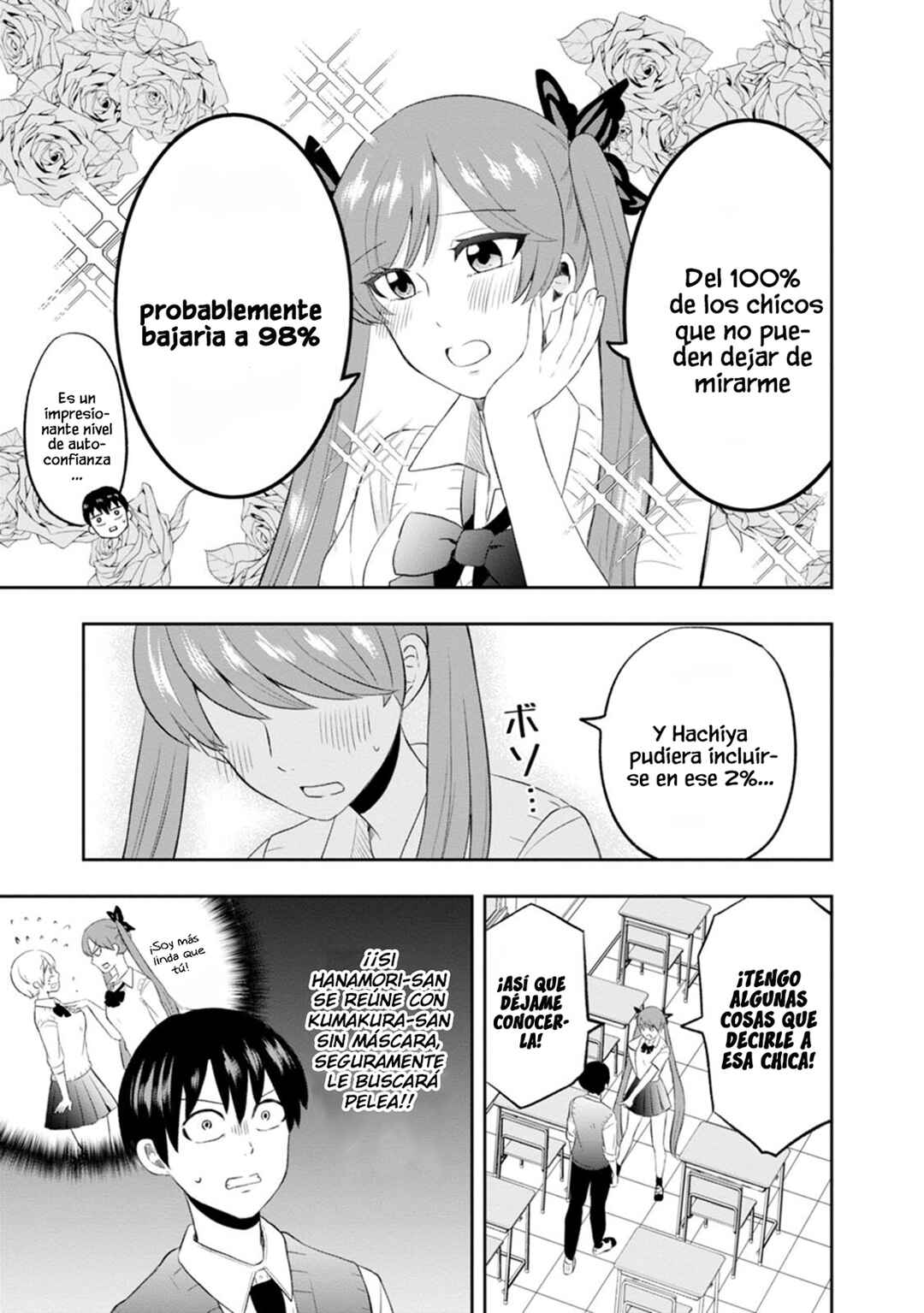 Kumakura-san to Boku Chapter 8 - Page 9