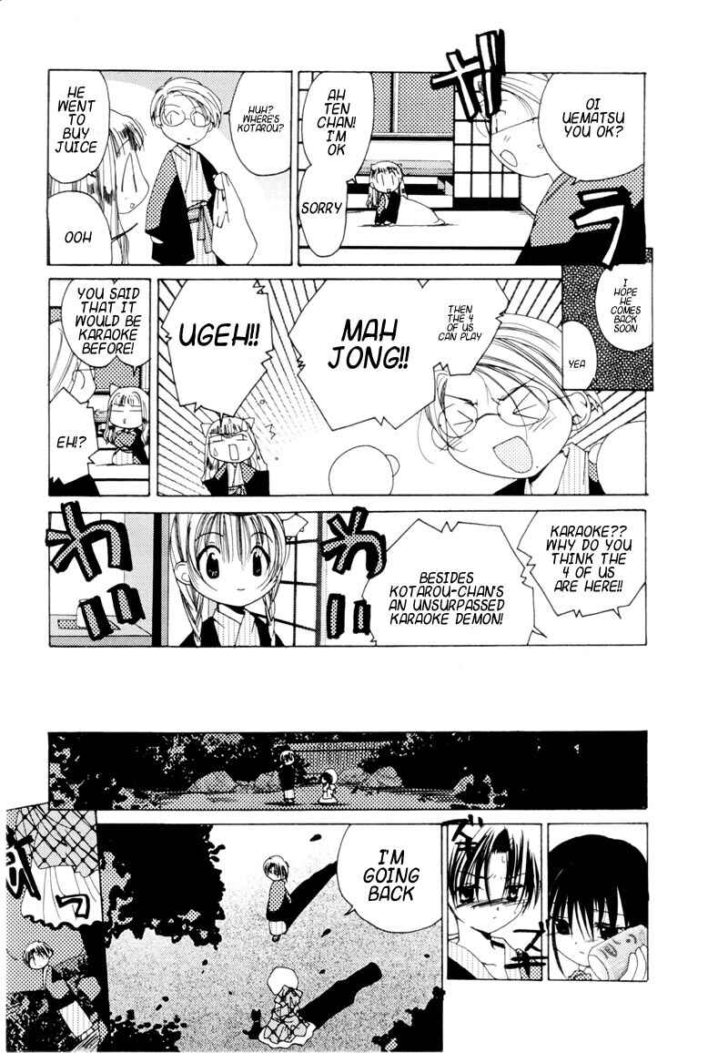 Pita-Ten Chapter 7 - Page 5