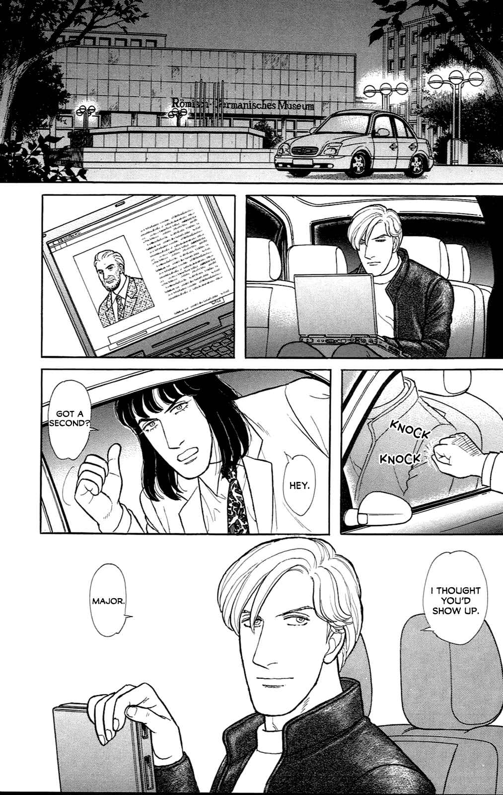Eroica Yori Ai wo Komete Chapter 21.7 - Page 13