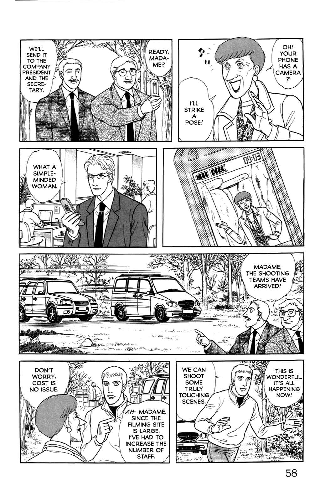 Eroica Yori Ai wo Komete Chapter 21.7 - Page 18