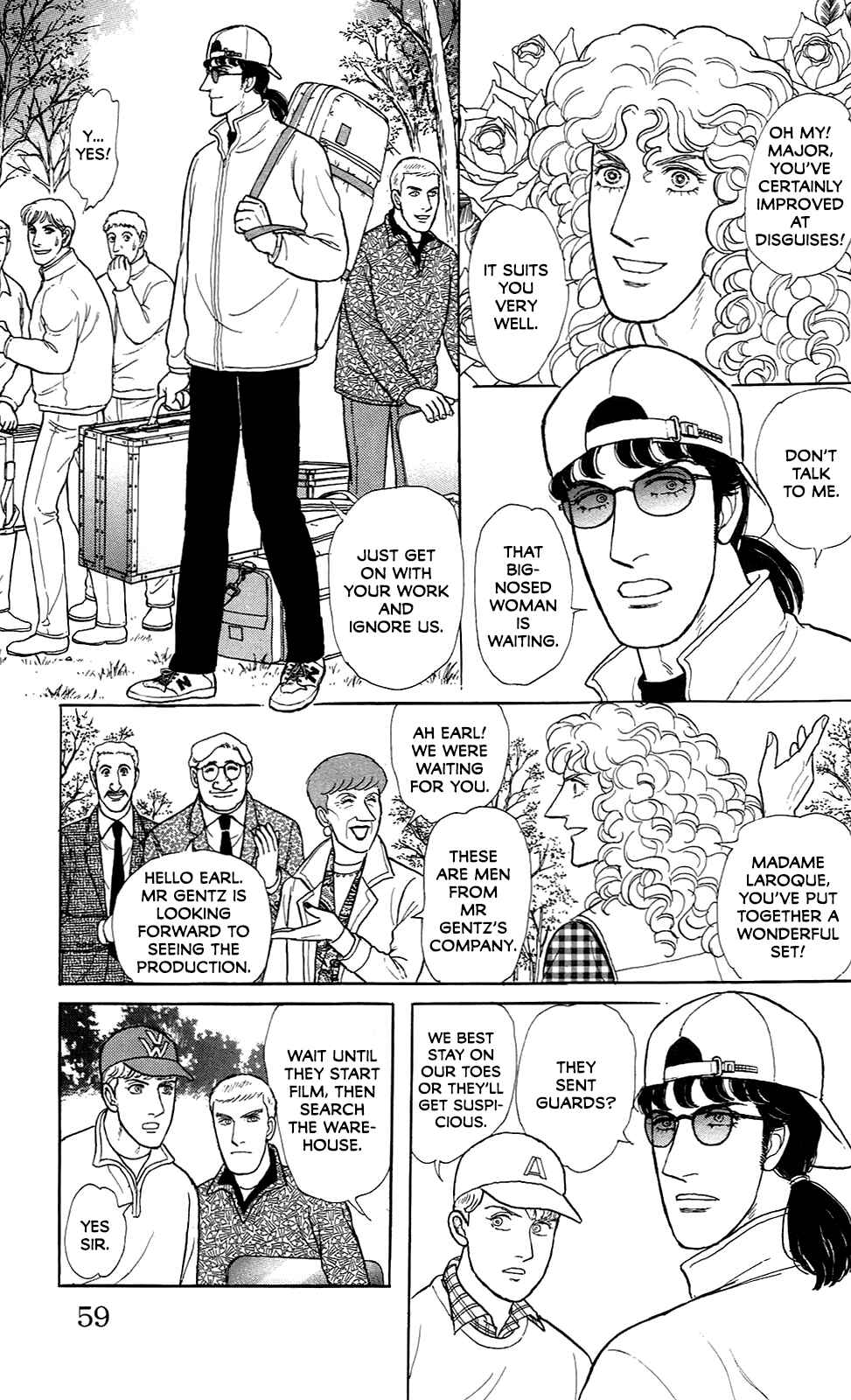 Eroica Yori Ai wo Komete Chapter 21.7 - Page 19