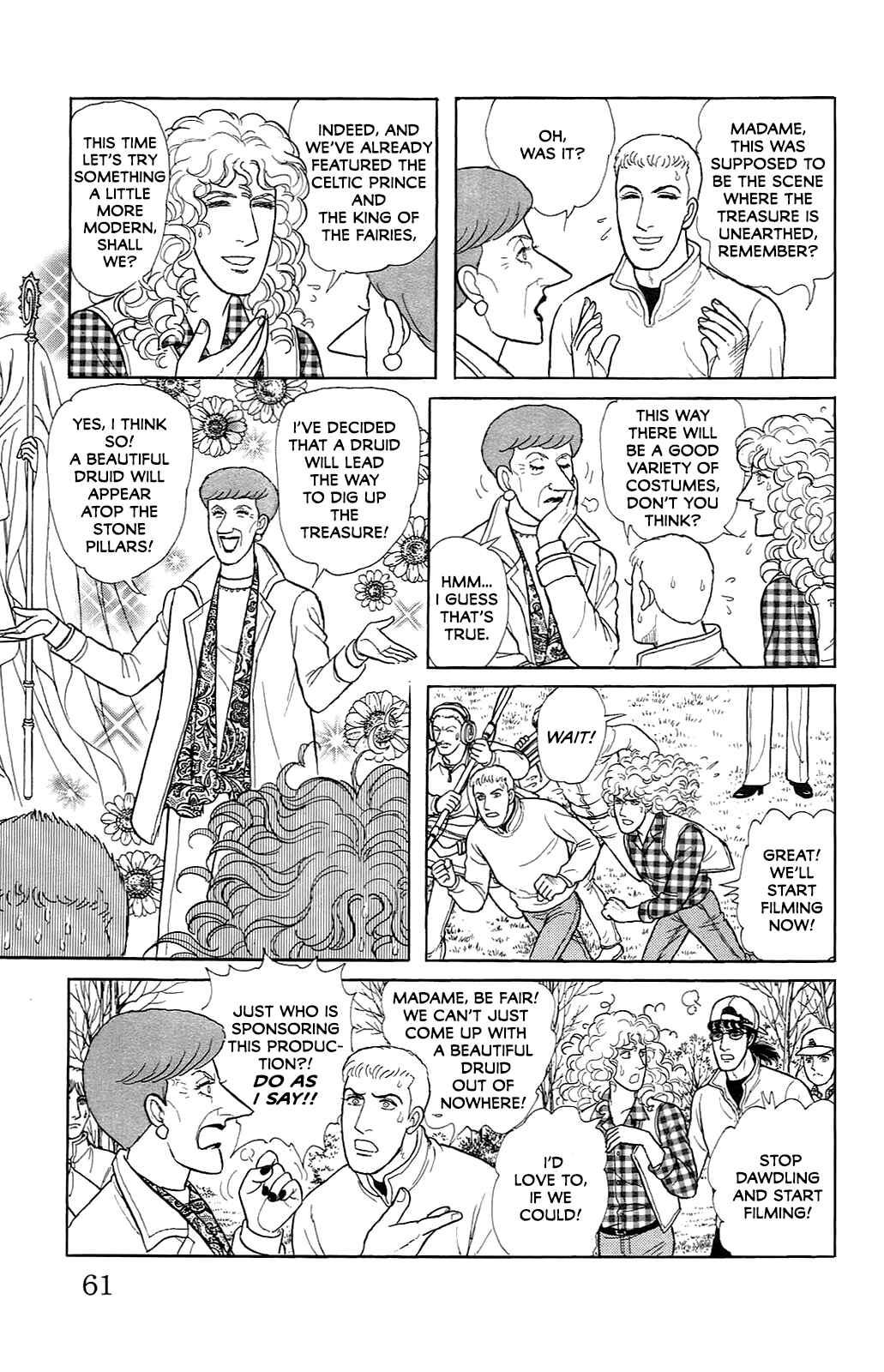 Eroica Yori Ai wo Komete Chapter 21.7 - Page 21