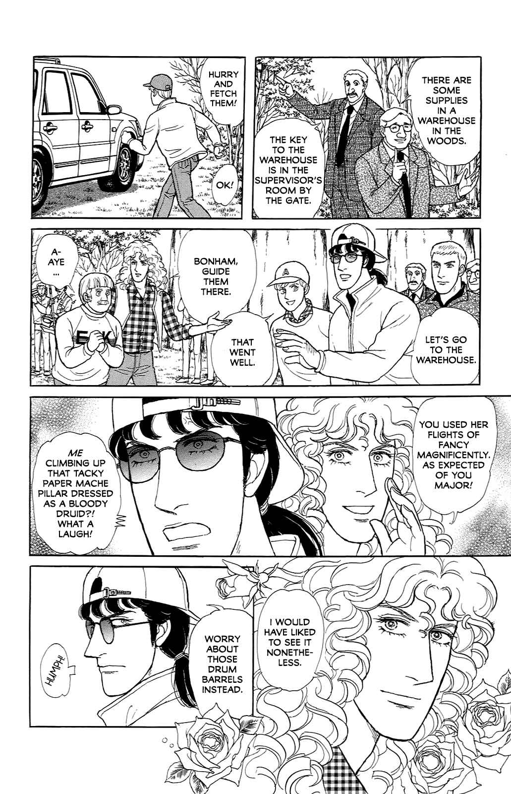 Eroica Yori Ai wo Komete Chapter 21.7 - Page 24