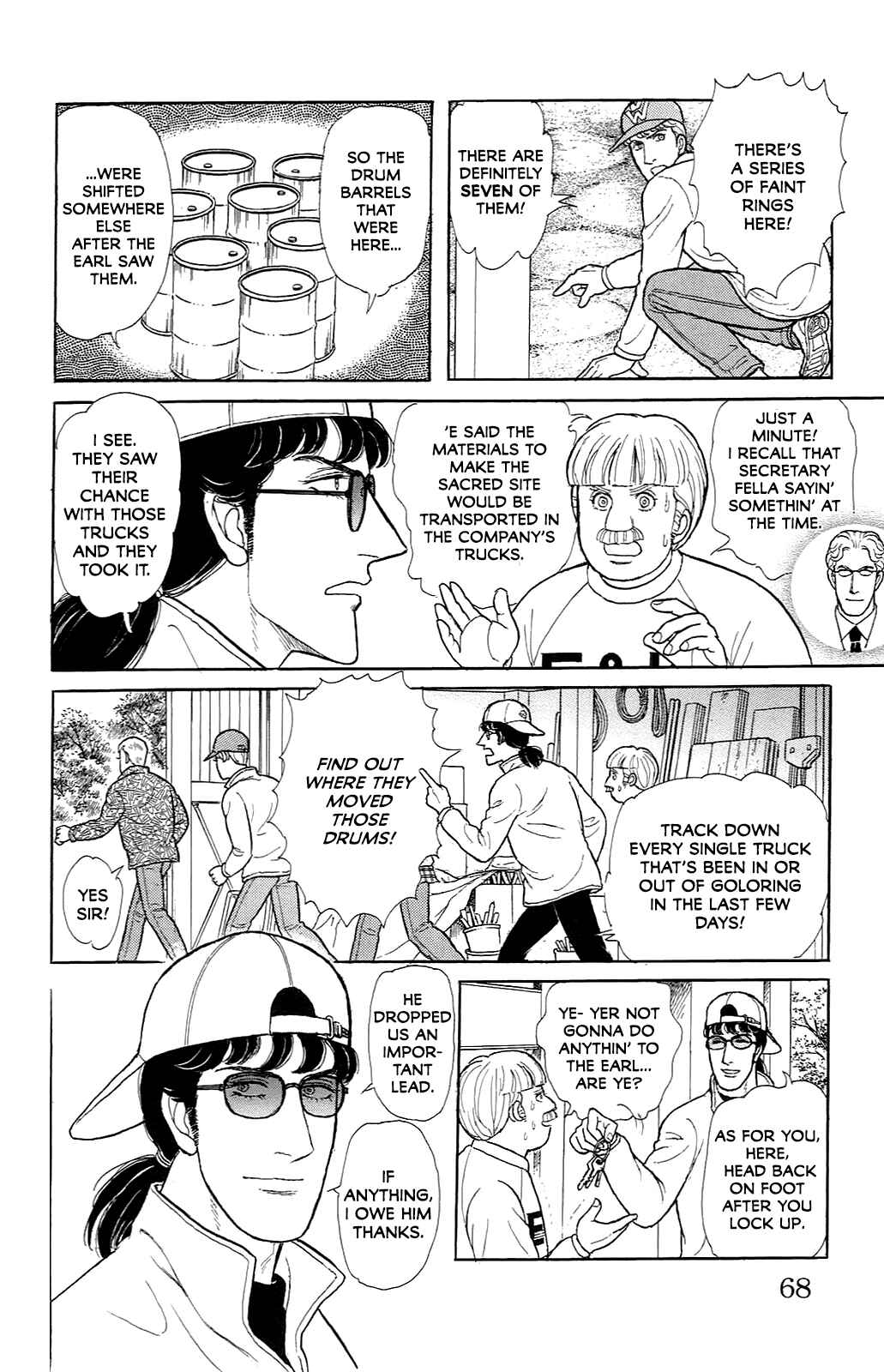 Eroica Yori Ai wo Komete Chapter 21.7 - Page 28