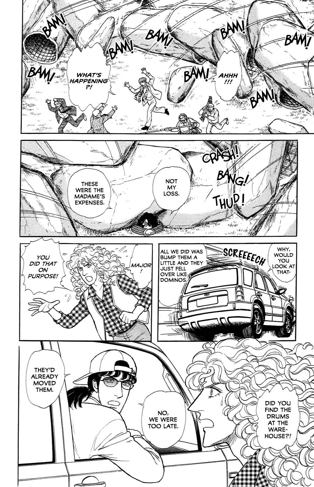 Eroica Yori Ai wo Komete Chapter 21.7 - Page 30