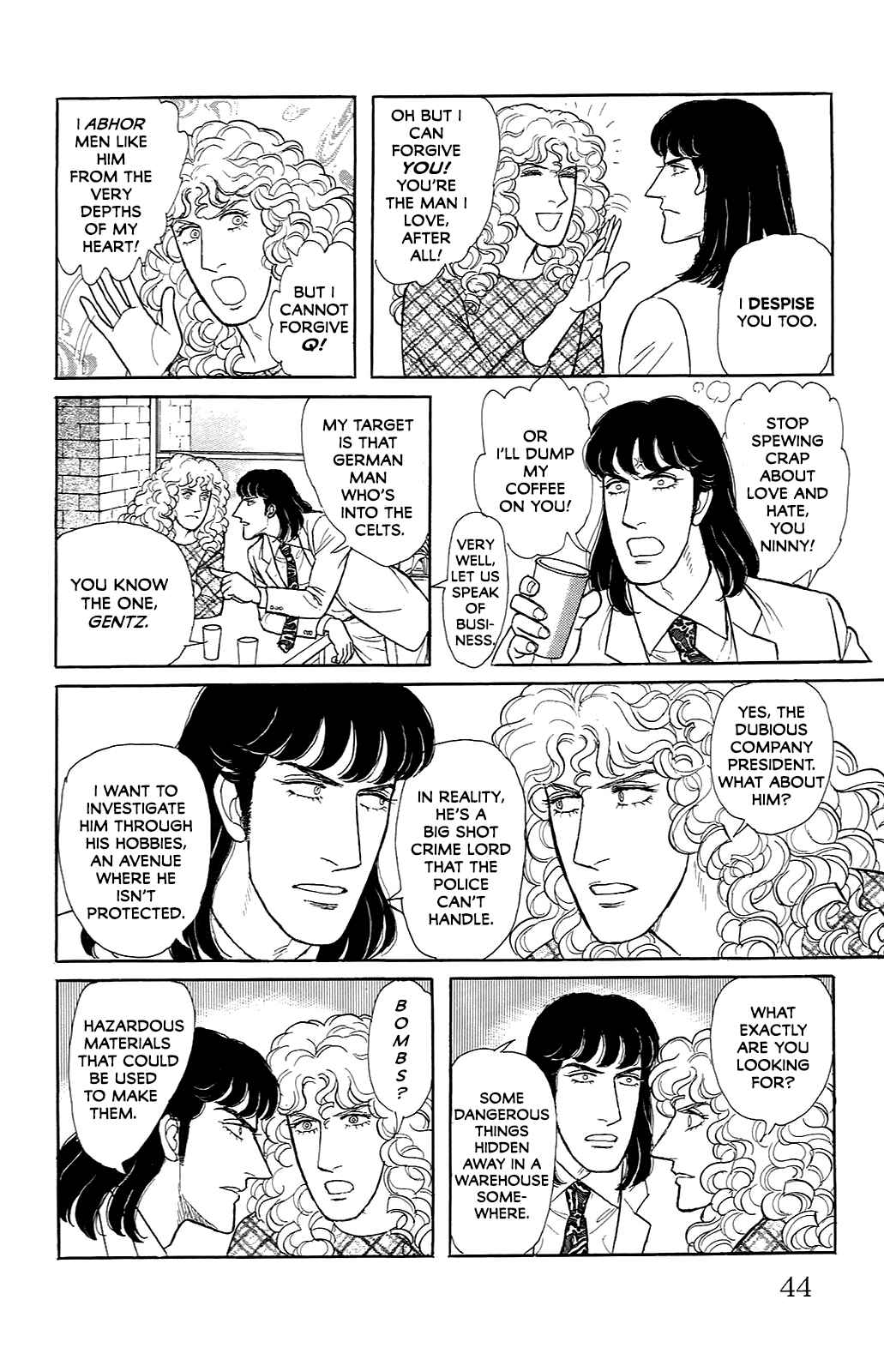 Eroica Yori Ai wo Komete Chapter 21.7 - Page 4