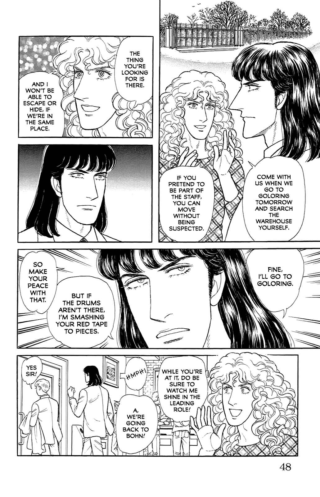 Eroica Yori Ai wo Komete Chapter 21.7 - Page 8