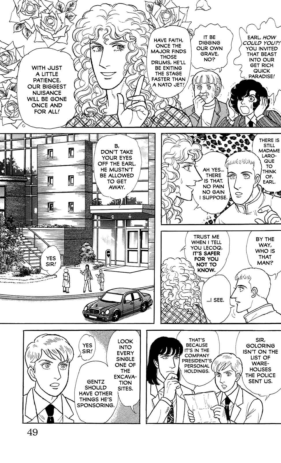 Eroica Yori Ai wo Komete Chapter 21.7 - Page 9