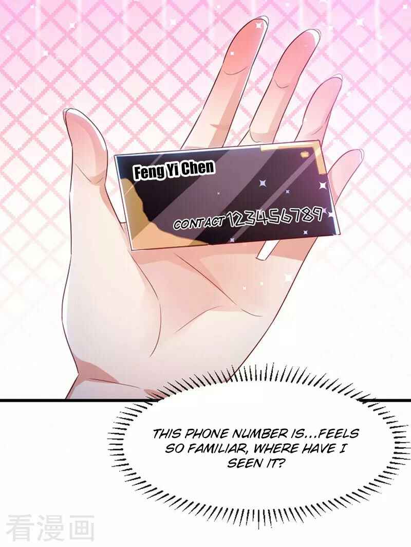 Genius Cool Treasure: President's Wife Is Too Powerful Chapter 13 - Page 17