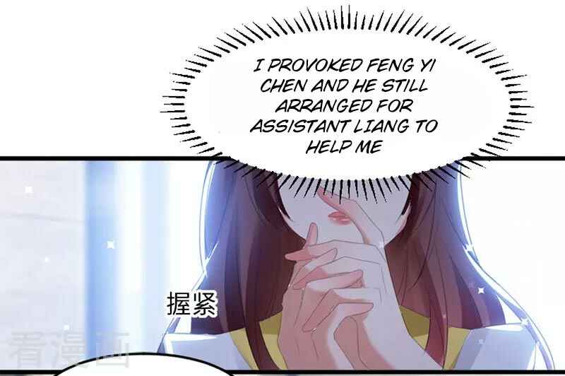 Genius Cool Treasure: President's Wife Is Too Powerful Chapter 13 - Page 19