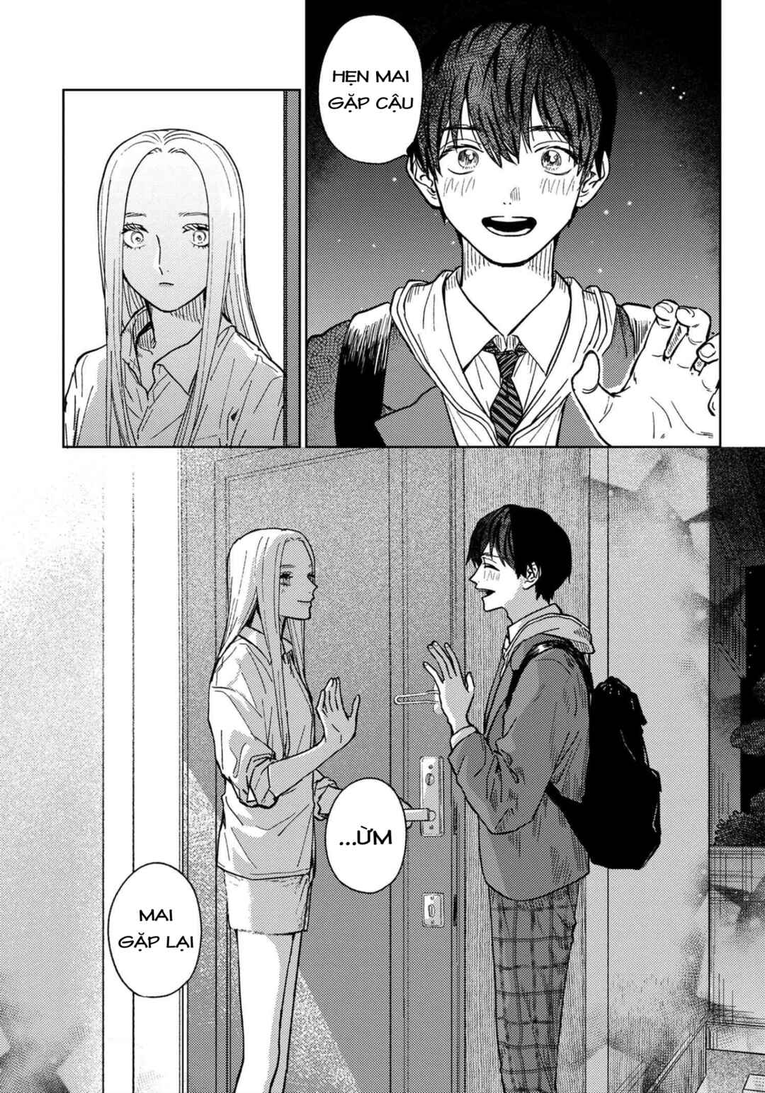 Miki-san, Daisuki Desu! Chapter 12 - Page 18
