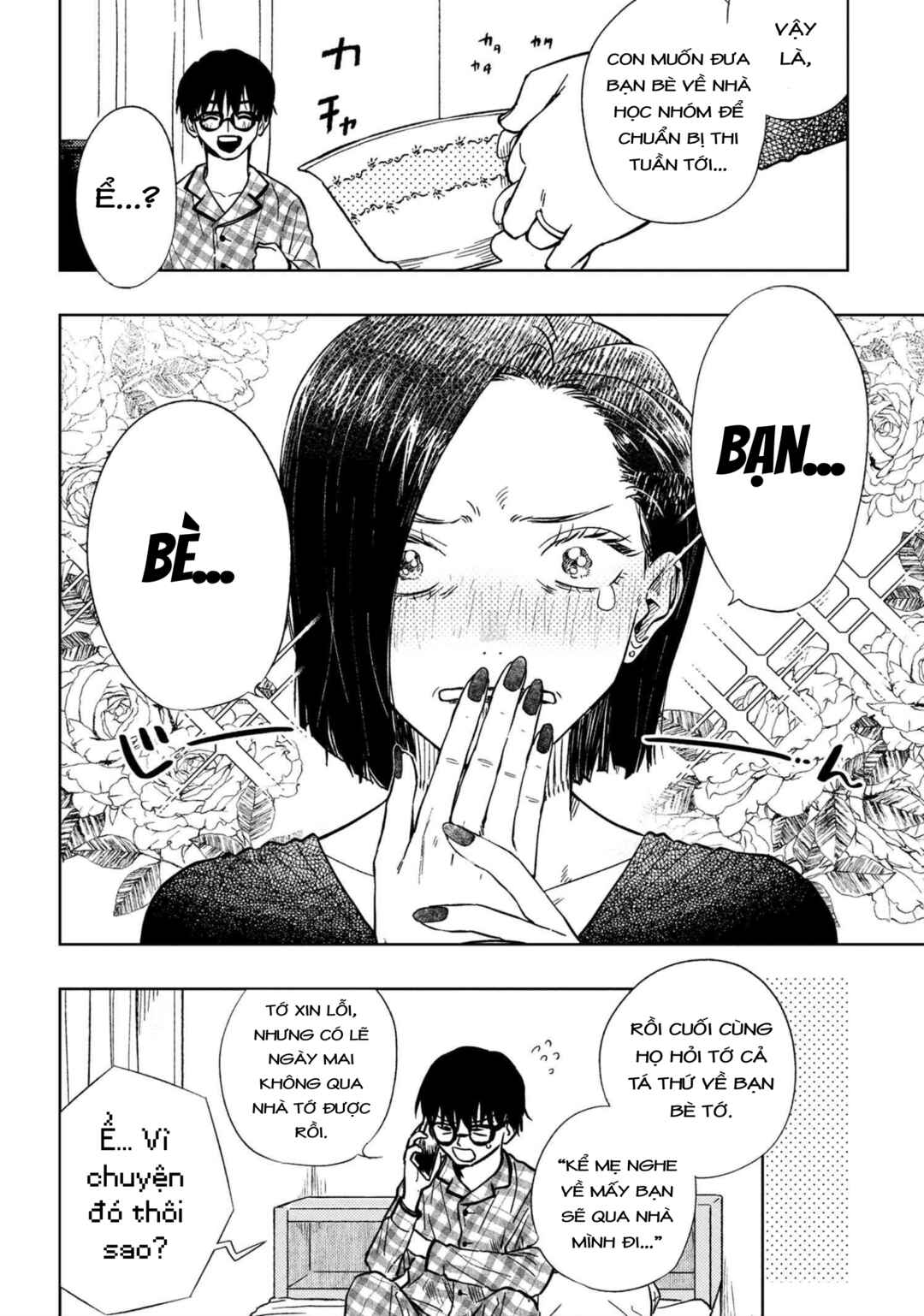 Miki-san, Daisuki Desu! Chapter 12 - Page 5