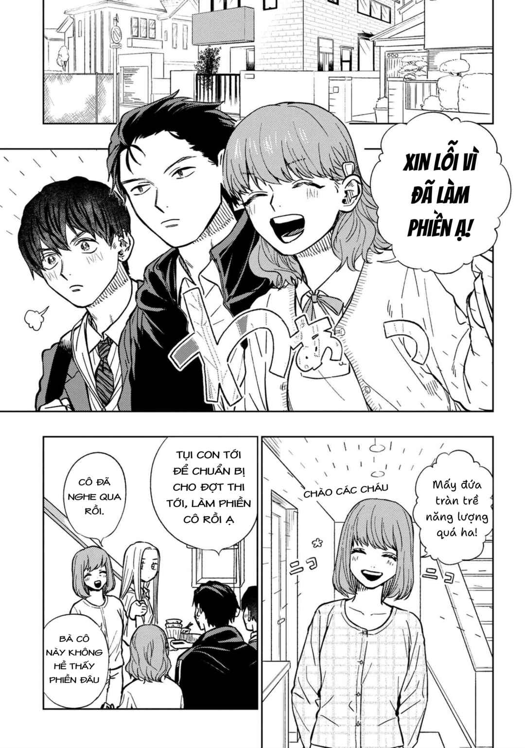Miki-san, Daisuki Desu! Chapter 12 - Page 6
