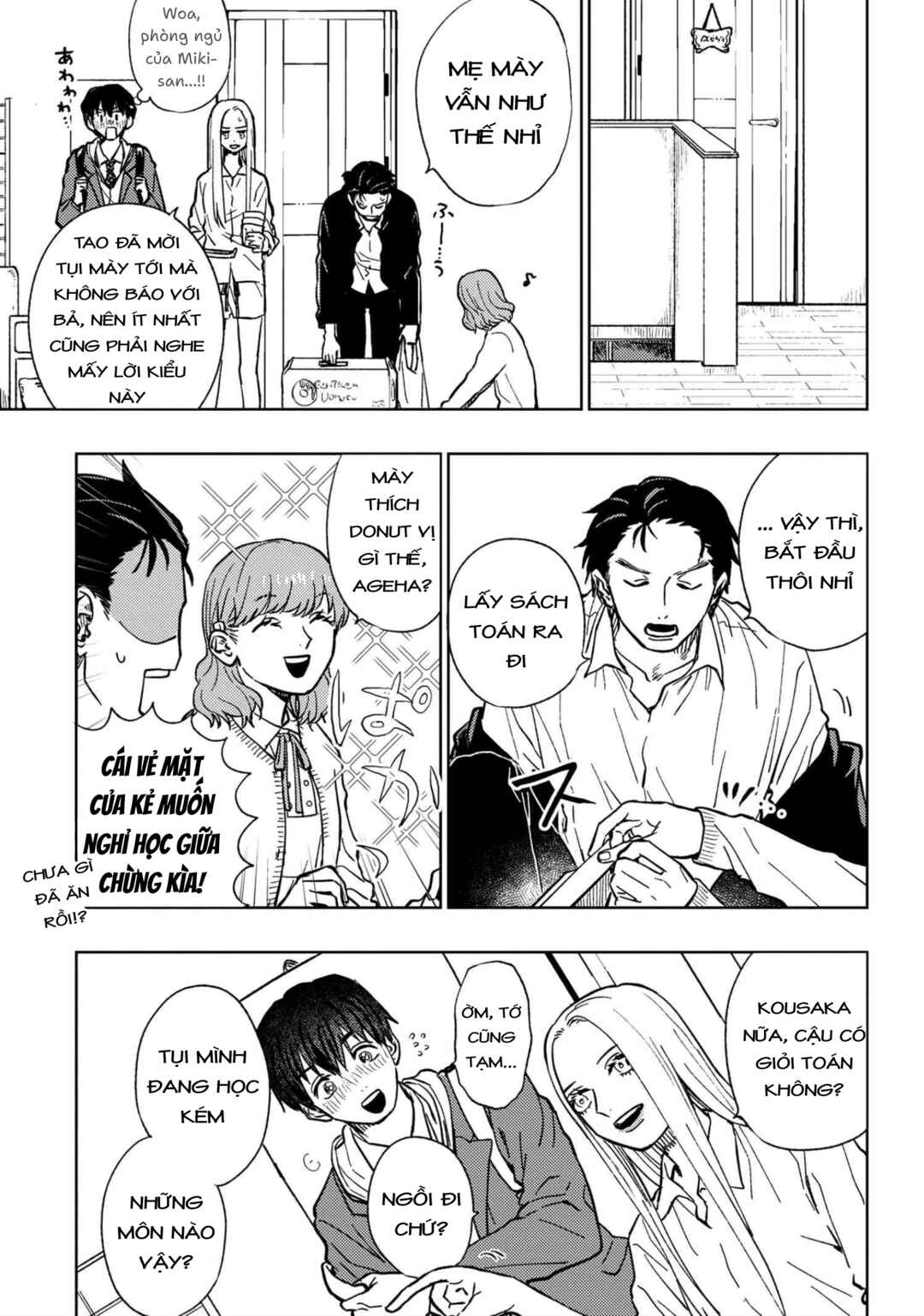 Miki-san, Daisuki Desu! Chapter 12 - Page 8