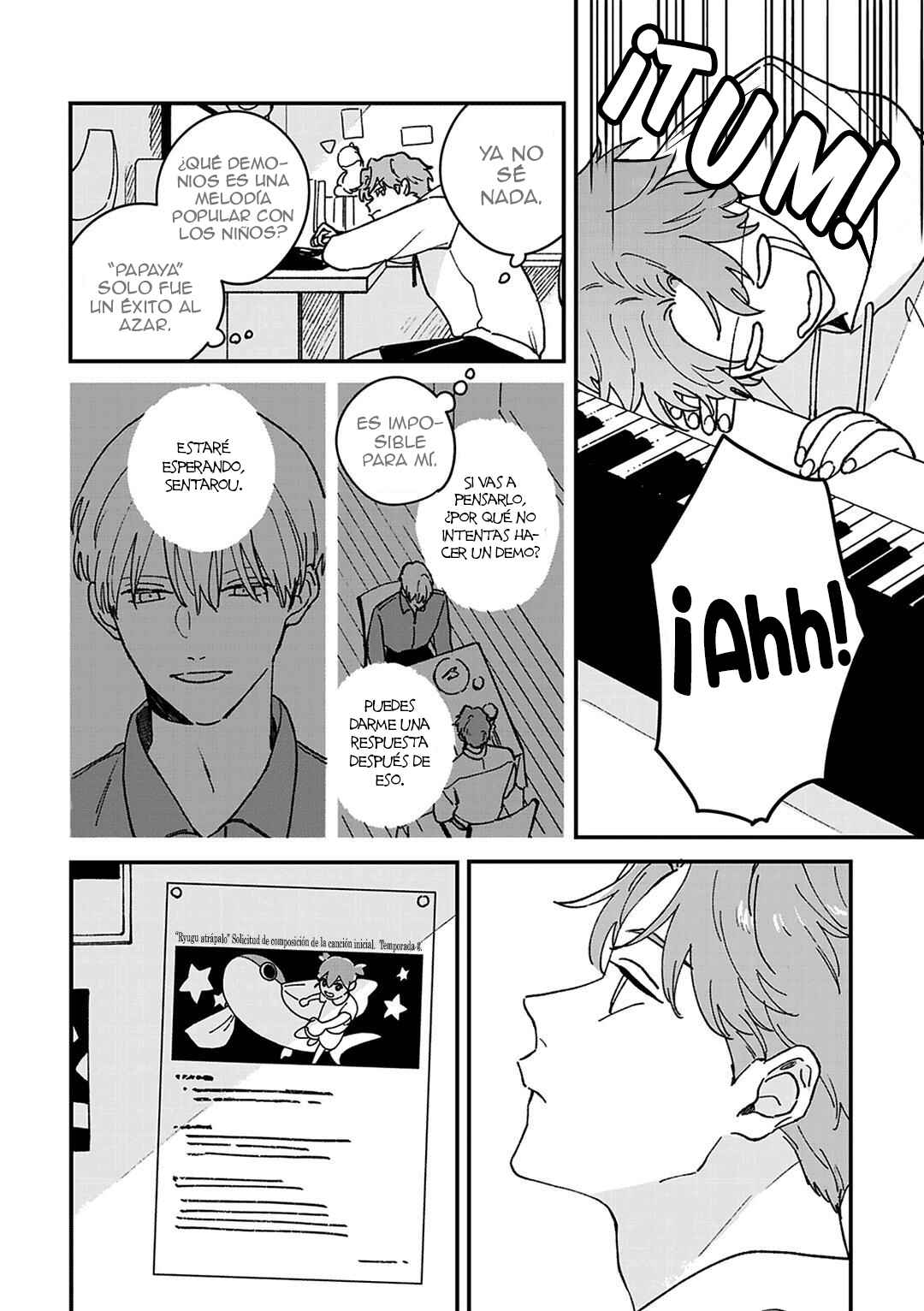 Daraku Kazokuron Chapter 5 - Page 10
