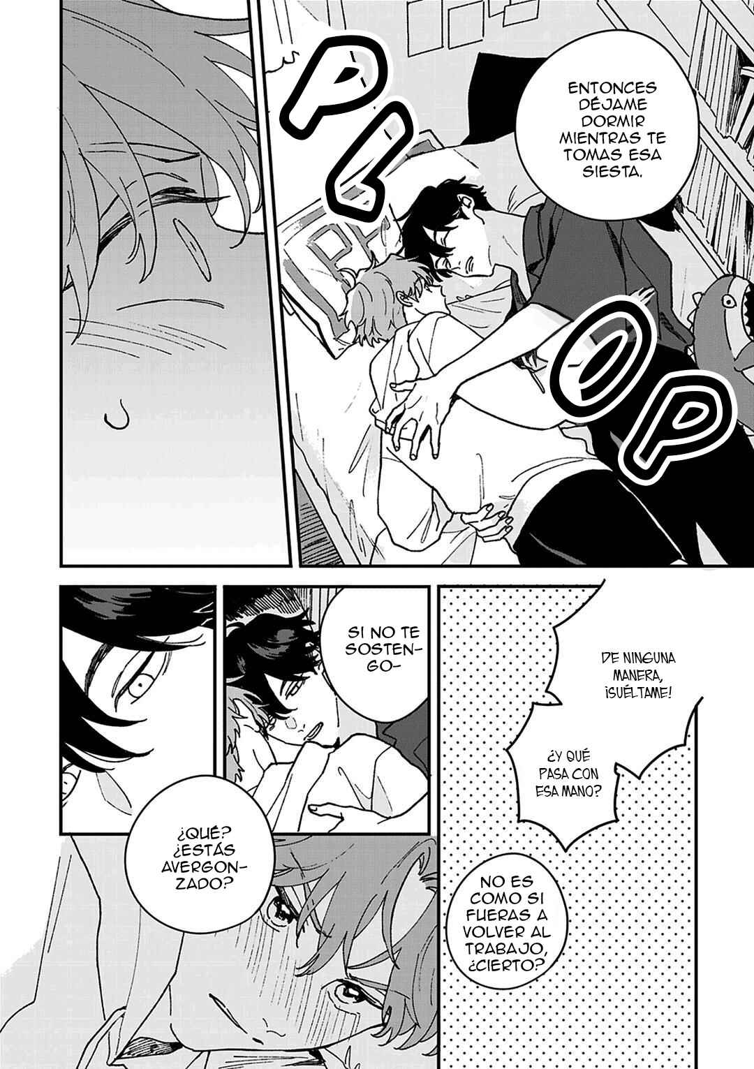 Daraku Kazokuron Chapter 5 - Page 14