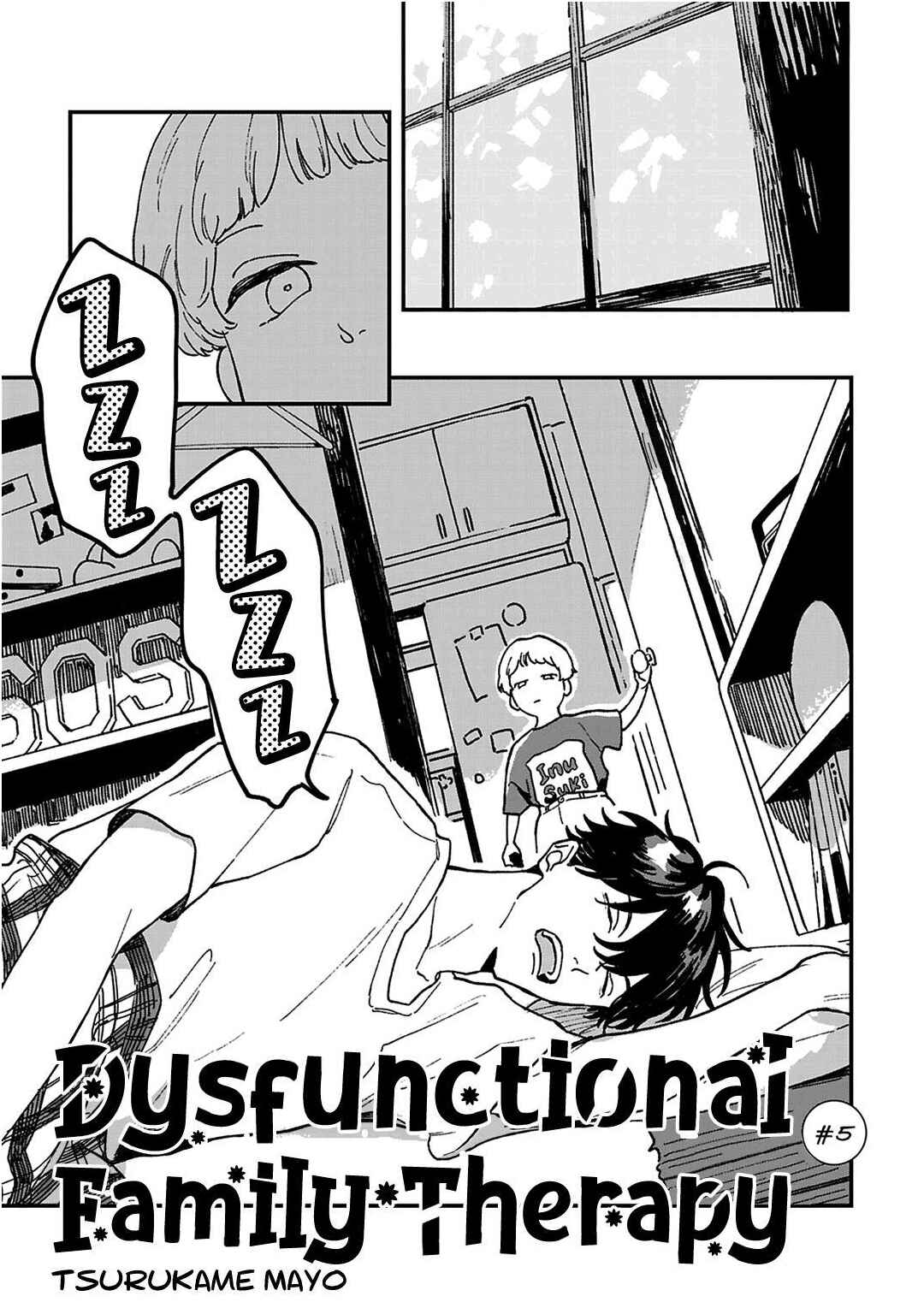 Daraku Kazokuron Chapter 5 - Page 3