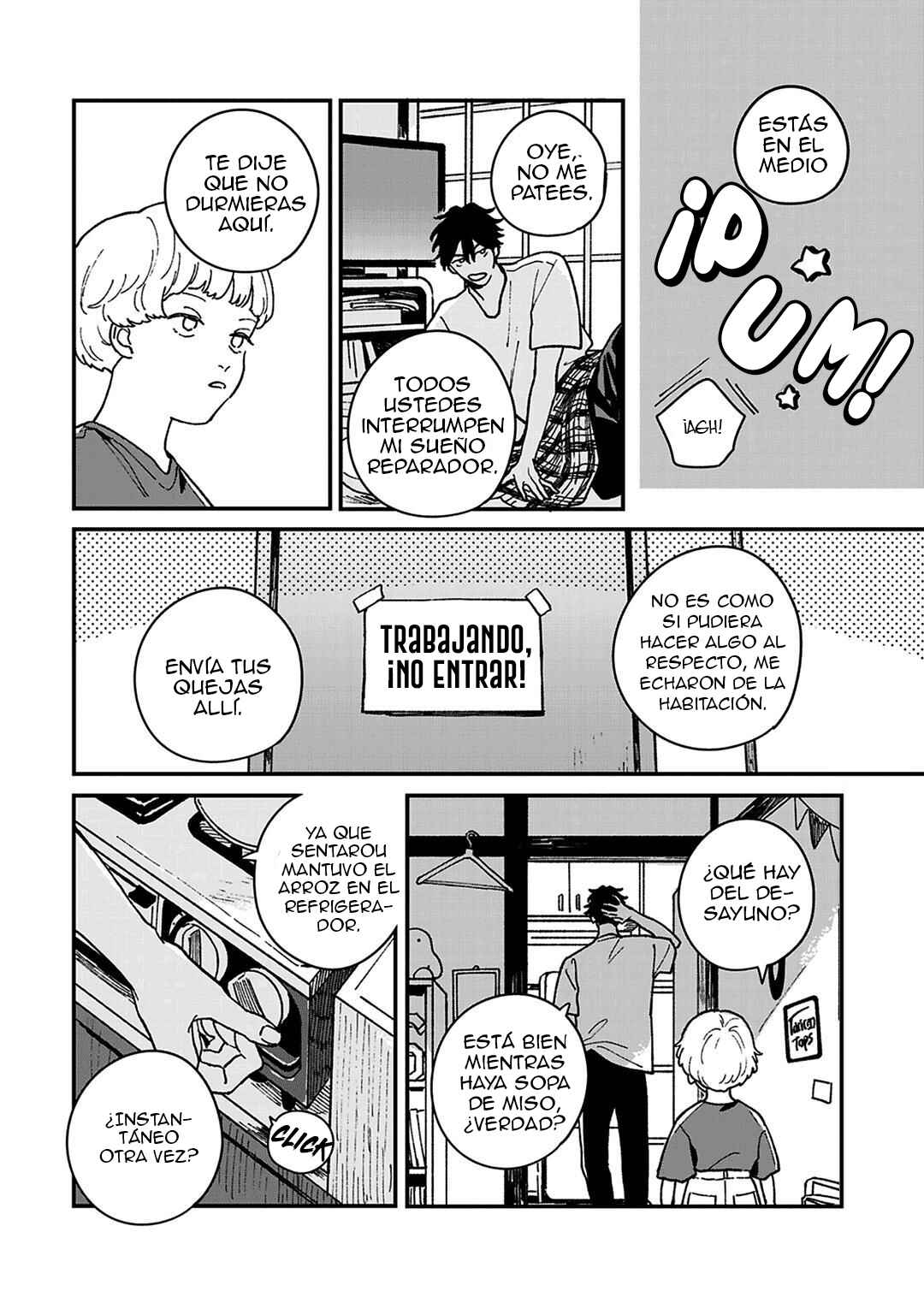 Daraku Kazokuron Chapter 5 - Page 4
