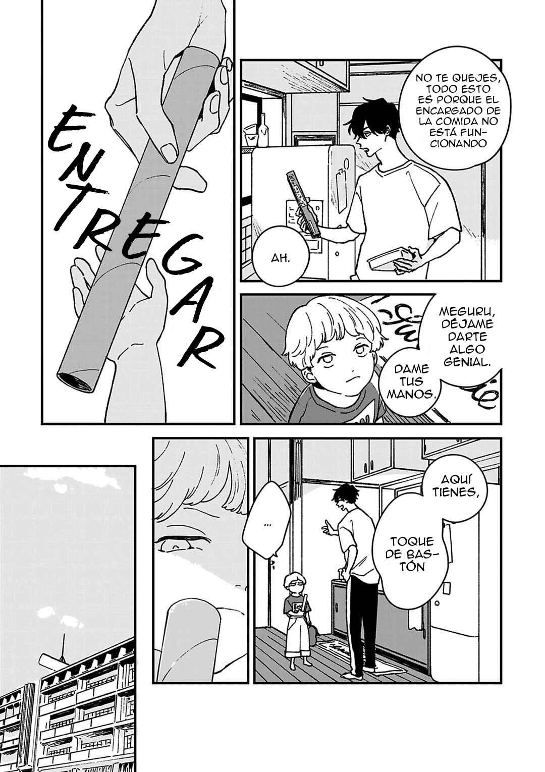 Daraku Kazokuron Chapter 5 - Page 5