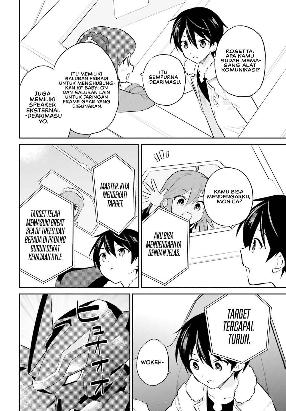 Isekai wa Smartphone to Tomo ni Chapter 69 - Page 11