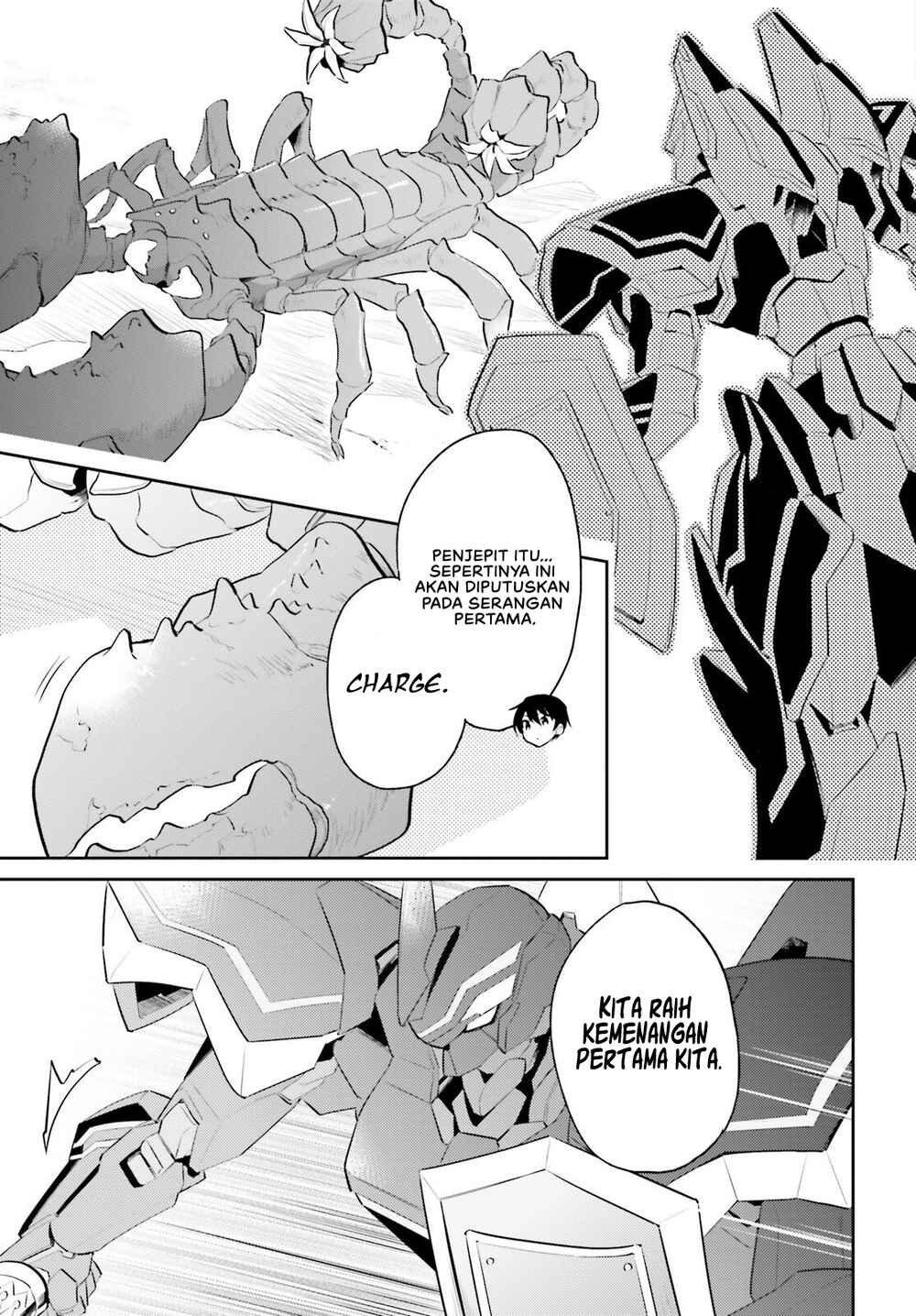 Isekai wa Smartphone to Tomo ni Chapter 69 - Page 12