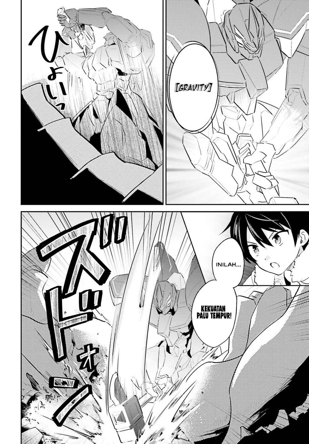 Isekai wa Smartphone to Tomo ni Chapter 69 - Page 17