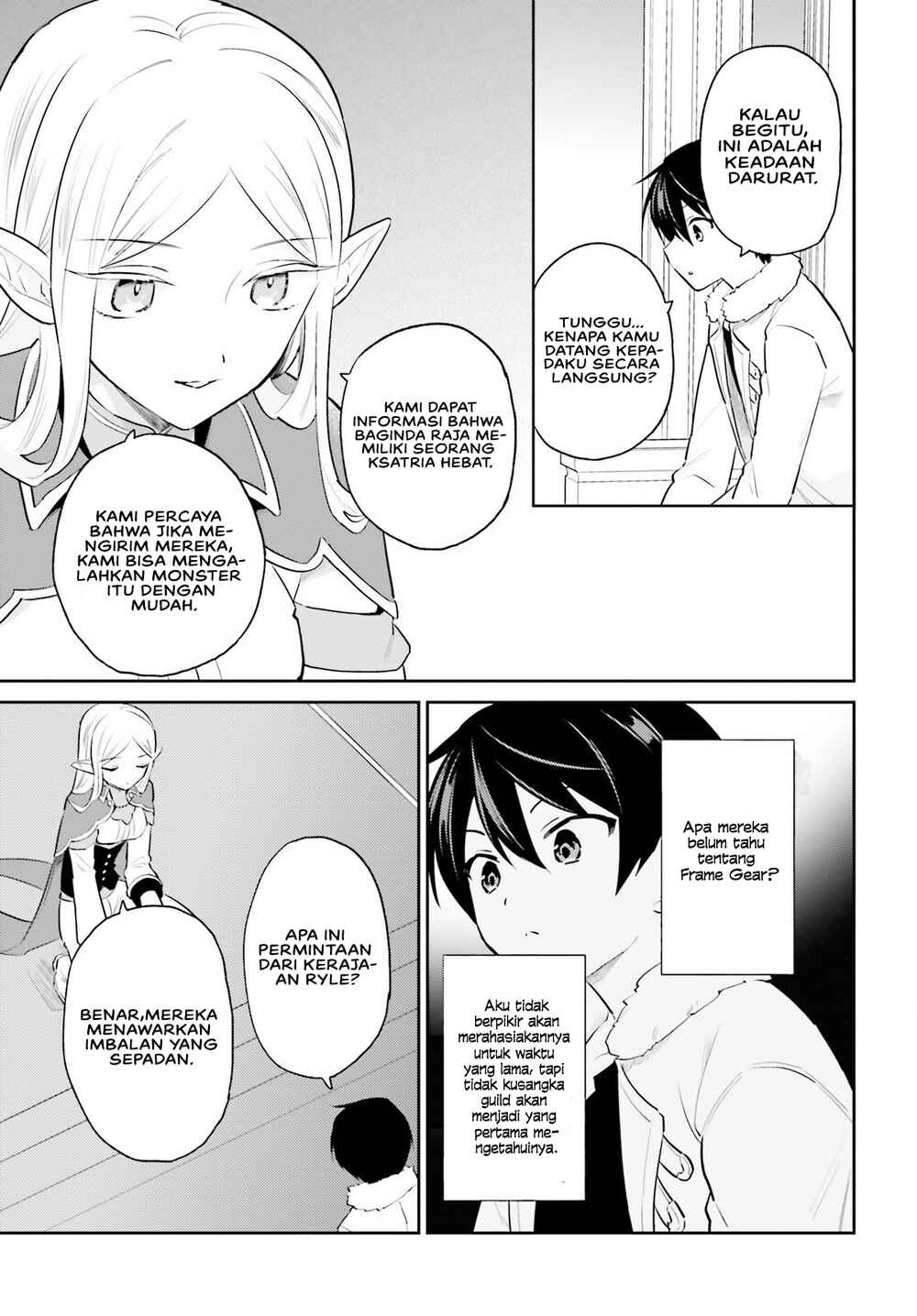 Isekai wa Smartphone to Tomo ni Chapter 69 - Page 6