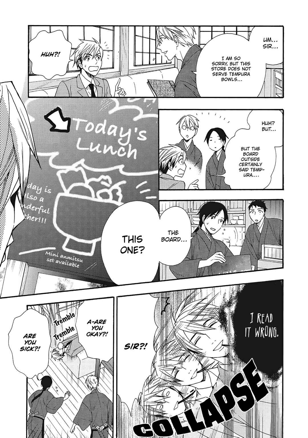 Rokuhōdō Yotsuiro Biyori Chapter 6 - Page 16