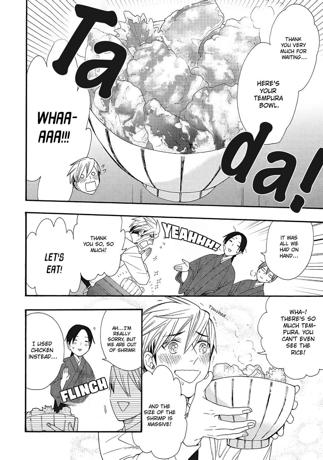 Rokuhōdō Yotsuiro Biyori Chapter 6 - Page 19