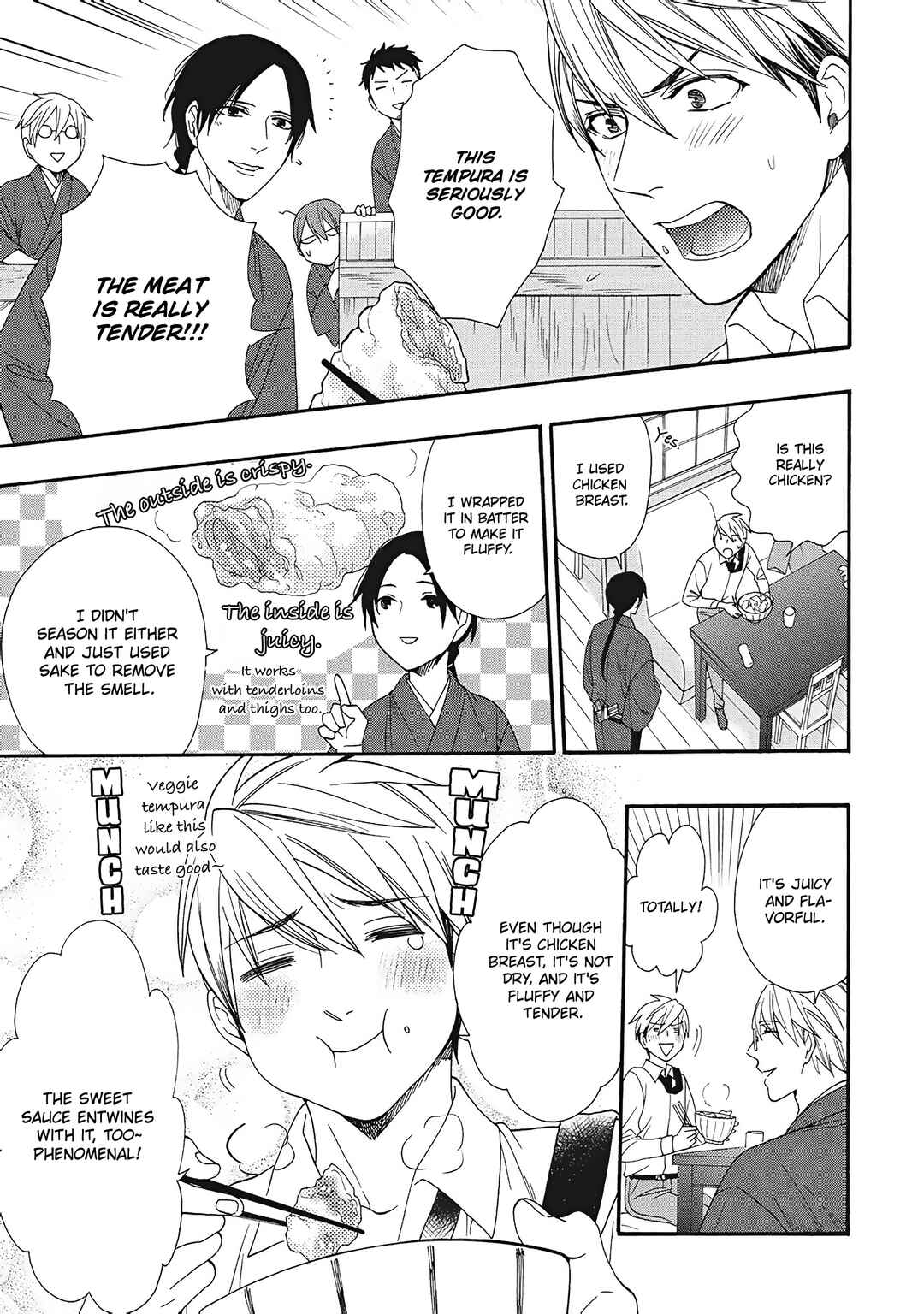 Rokuhōdō Yotsuiro Biyori Chapter 6 - Page 22