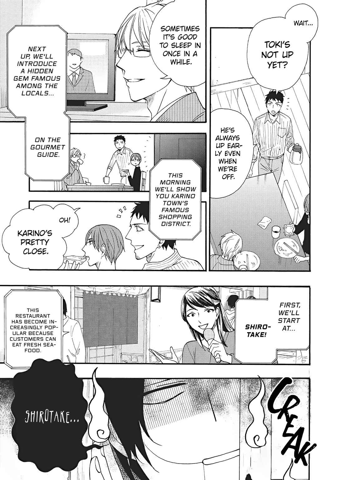 Rokuhōdō Yotsuiro Biyori Chapter 6 - Page 4
