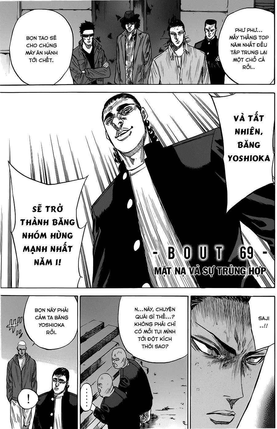 A-bout! Chapter 69 - Page 2