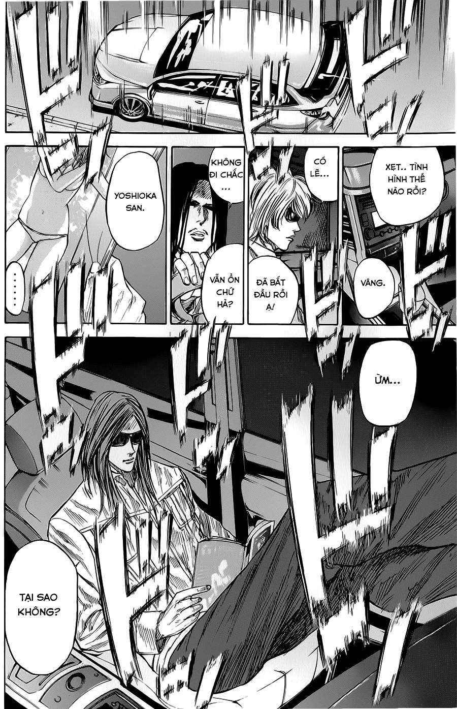 A-bout! Chapter 69 - Page 25