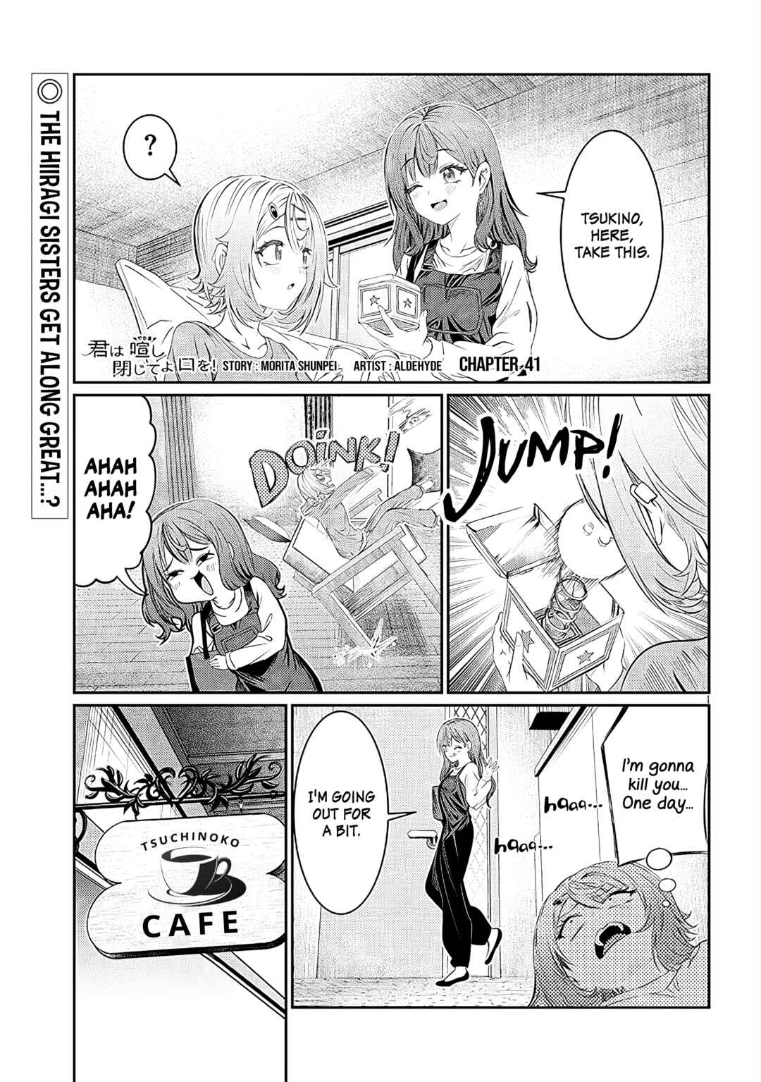 Kimi wa Yakamashi Tojite yo Kuchi wo! Chapter 41 - Page 1