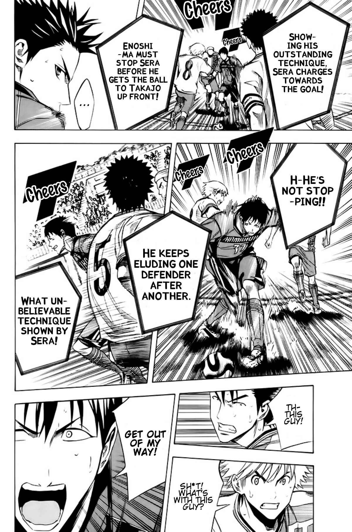 Area no Kishi Chapter 179 - Page 10