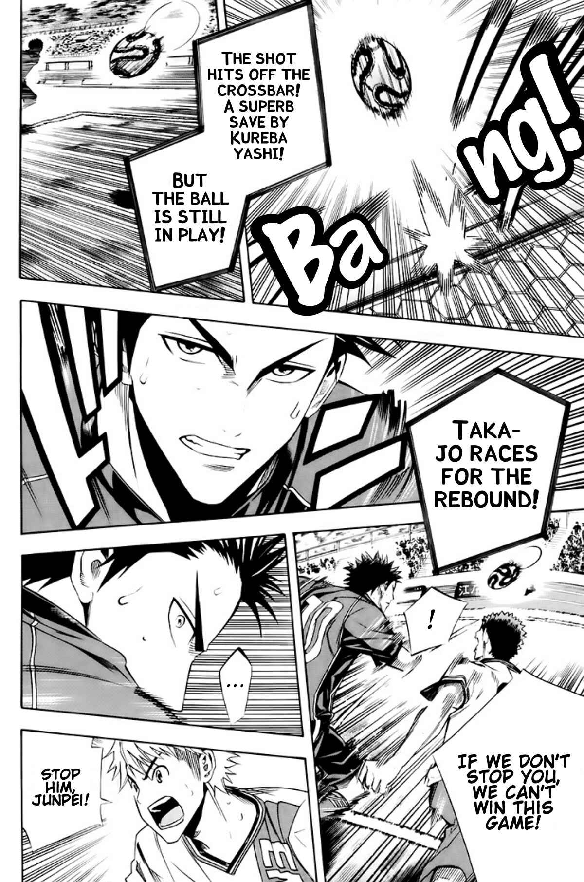 Area no Kishi Chapter 179 - Page 14