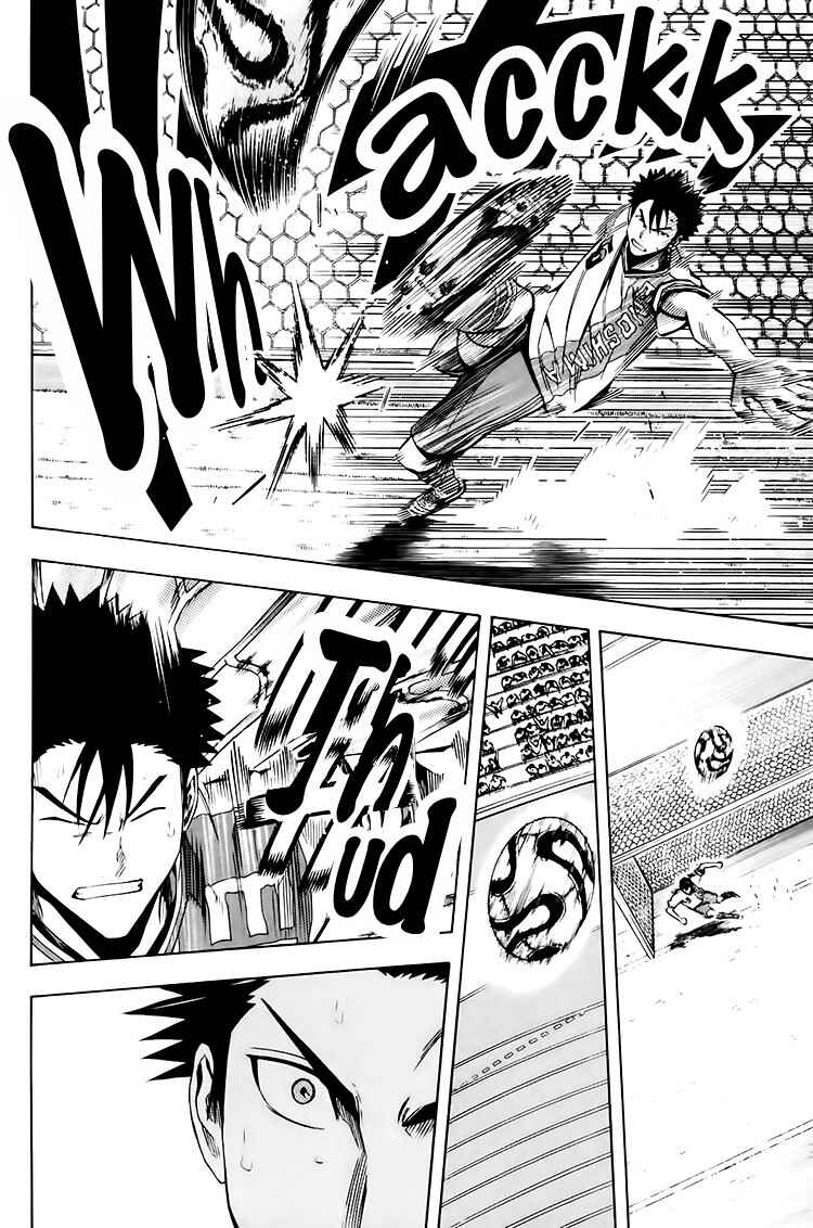 Area no Kishi Chapter 179 - Page 18