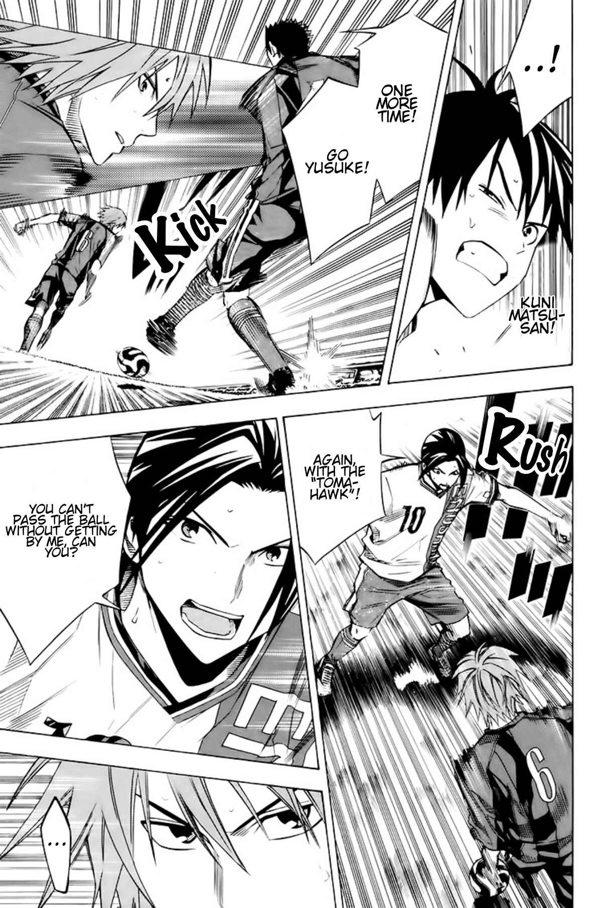 Area no Kishi Chapter 179 - Page 5